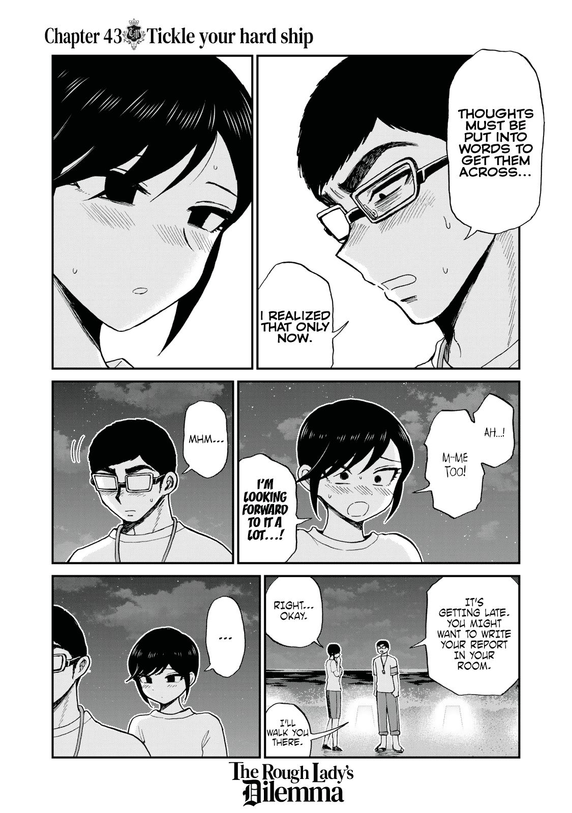 Arakure Ojousama Wa MonMon Shiteiru Chap 43 - Next Chap 44