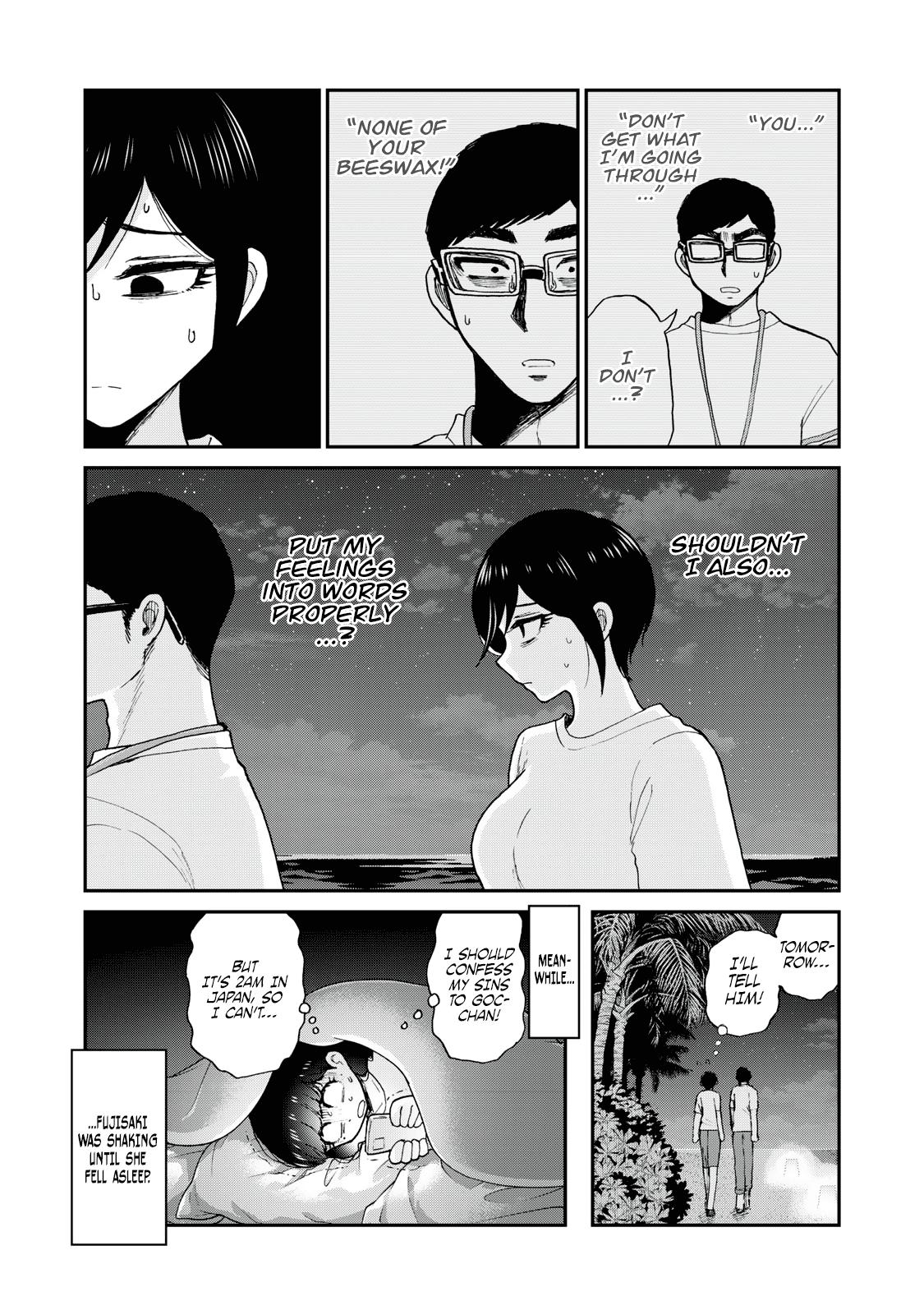 Arakure Ojousama Wa MonMon Shiteiru Chap 43 - Next Chap 44