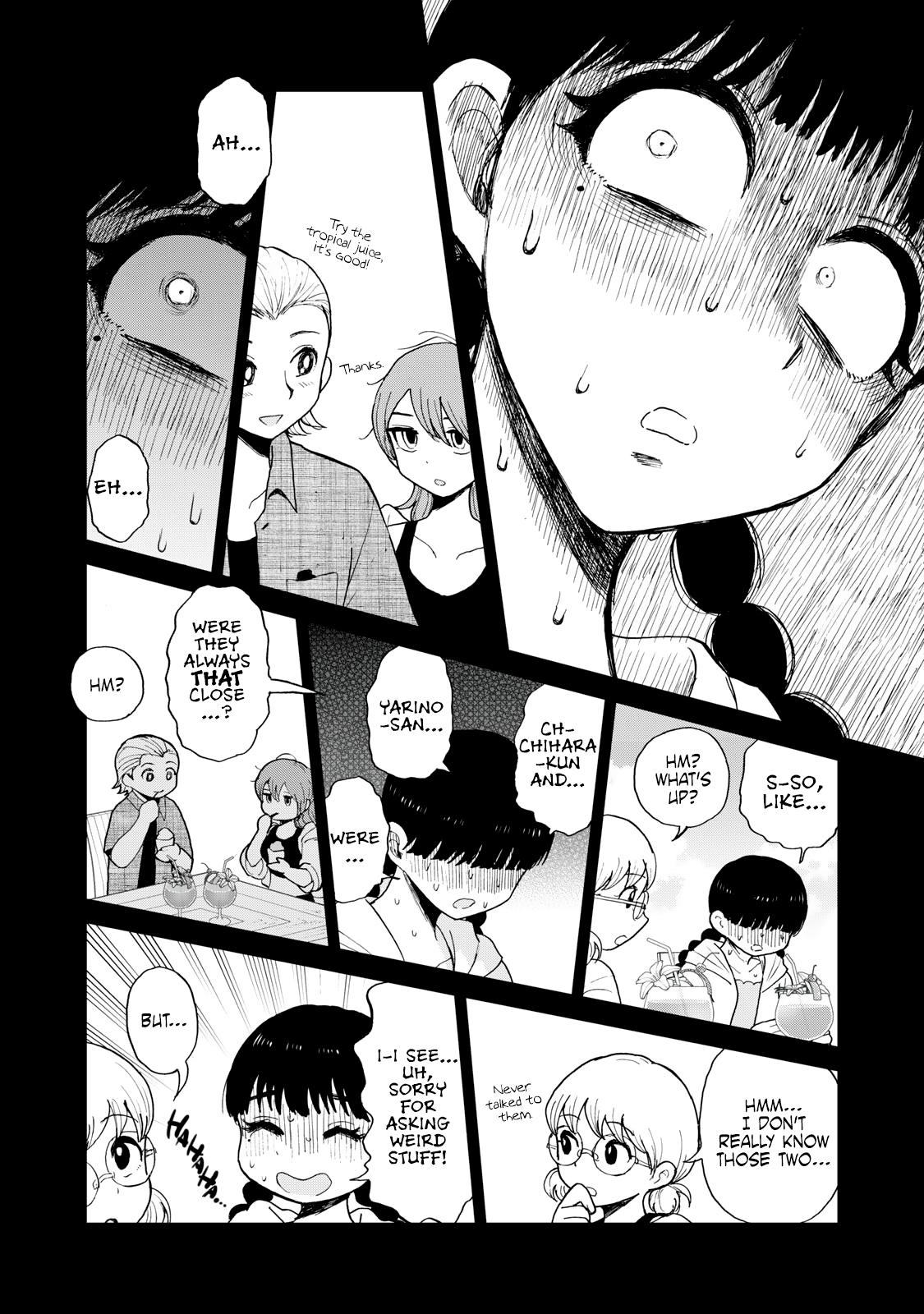 Arakure Ojousama Wa MonMon Shiteiru Chap 43 - Next Chap 44