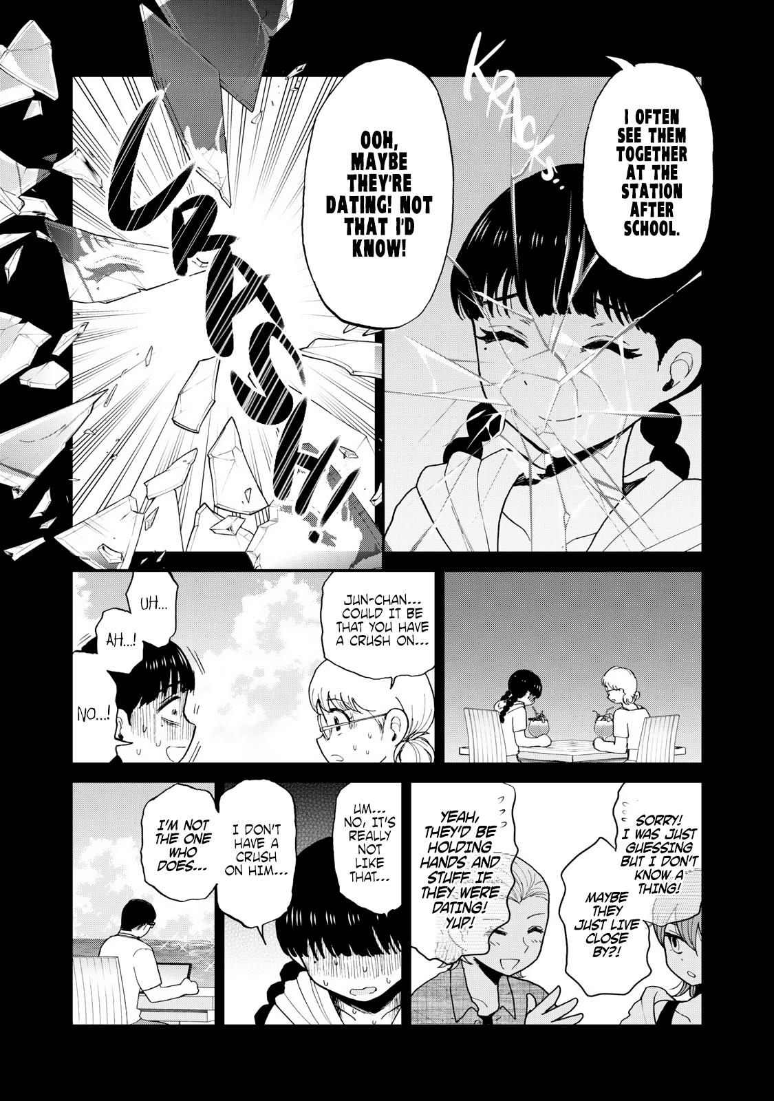 Arakure Ojousama Wa MonMon Shiteiru Chap 43 - Next Chap 44