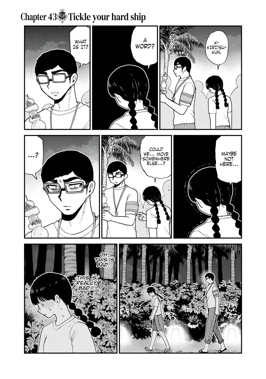 Arakure Ojousama Wa MonMon Shiteiru Chap 43 - Next Chap 44