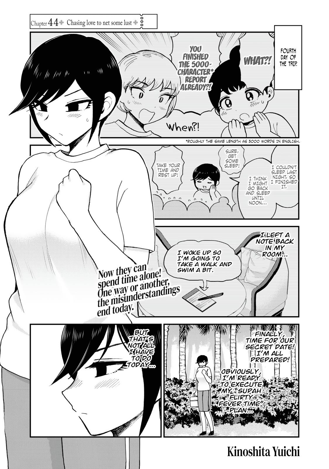 Arakure Ojousama Wa MonMon Shiteiru Chap 44 - Next Chap 45