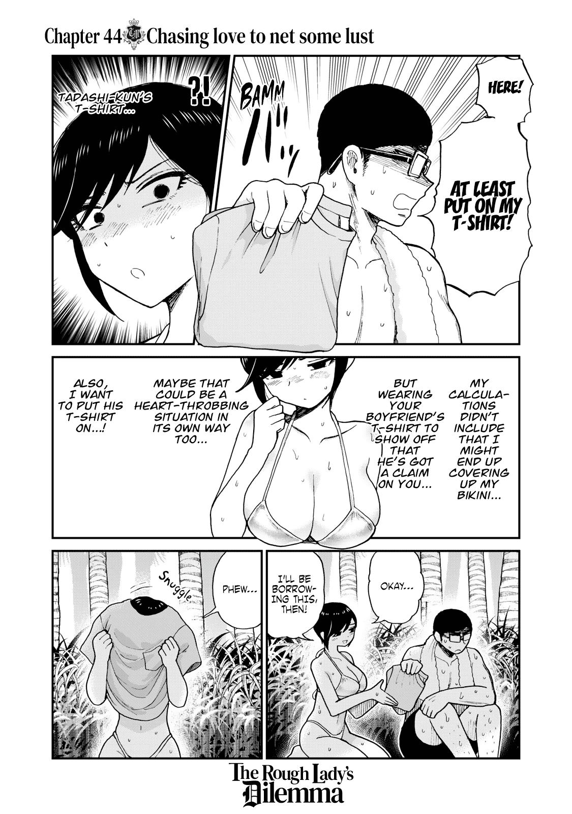 Arakure Ojousama Wa MonMon Shiteiru Chap 44 - Next Chap 45