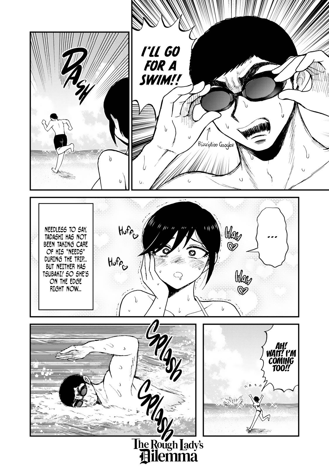 Arakure Ojousama Wa MonMon Shiteiru Chap 44 - Next Chap 45