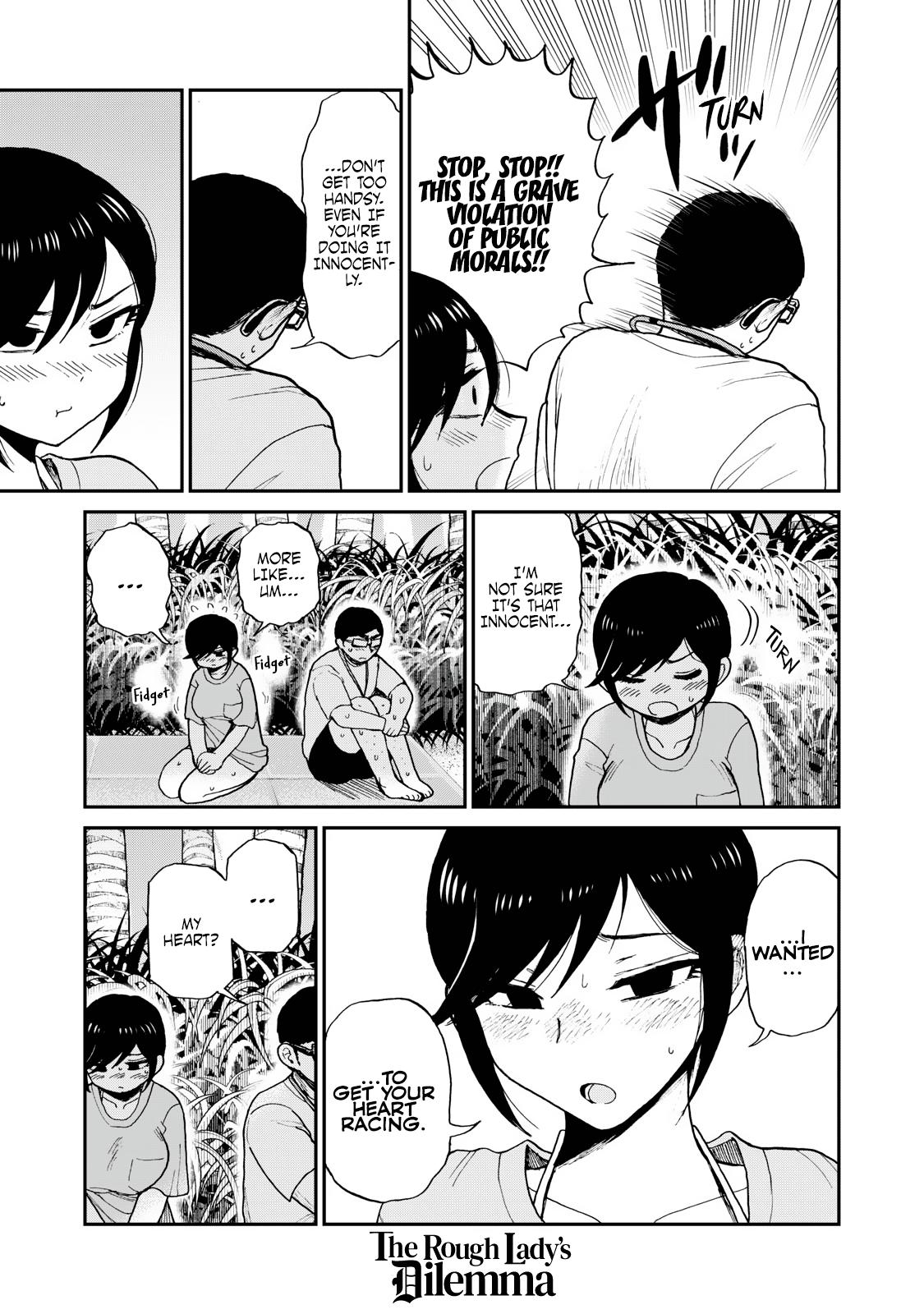 Arakure Ojousama Wa MonMon Shiteiru Chap 44 - Next Chap 45