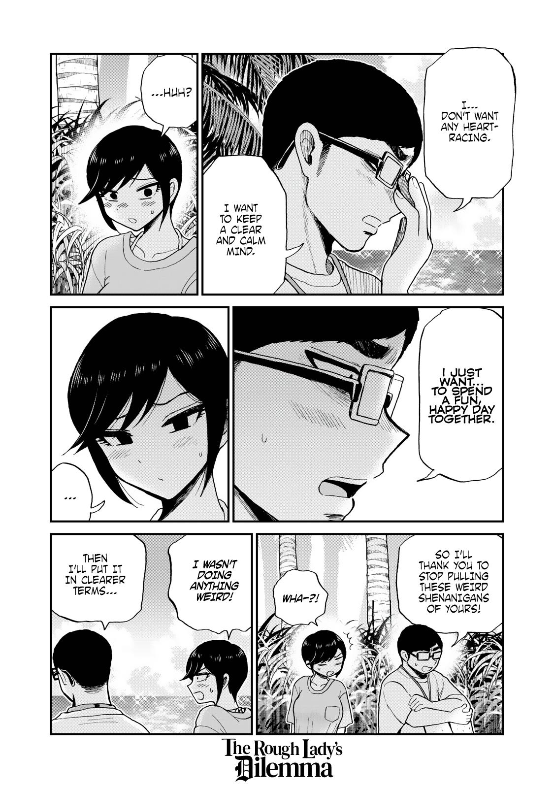 Arakure Ojousama Wa MonMon Shiteiru Chap 44 - Next Chap 45