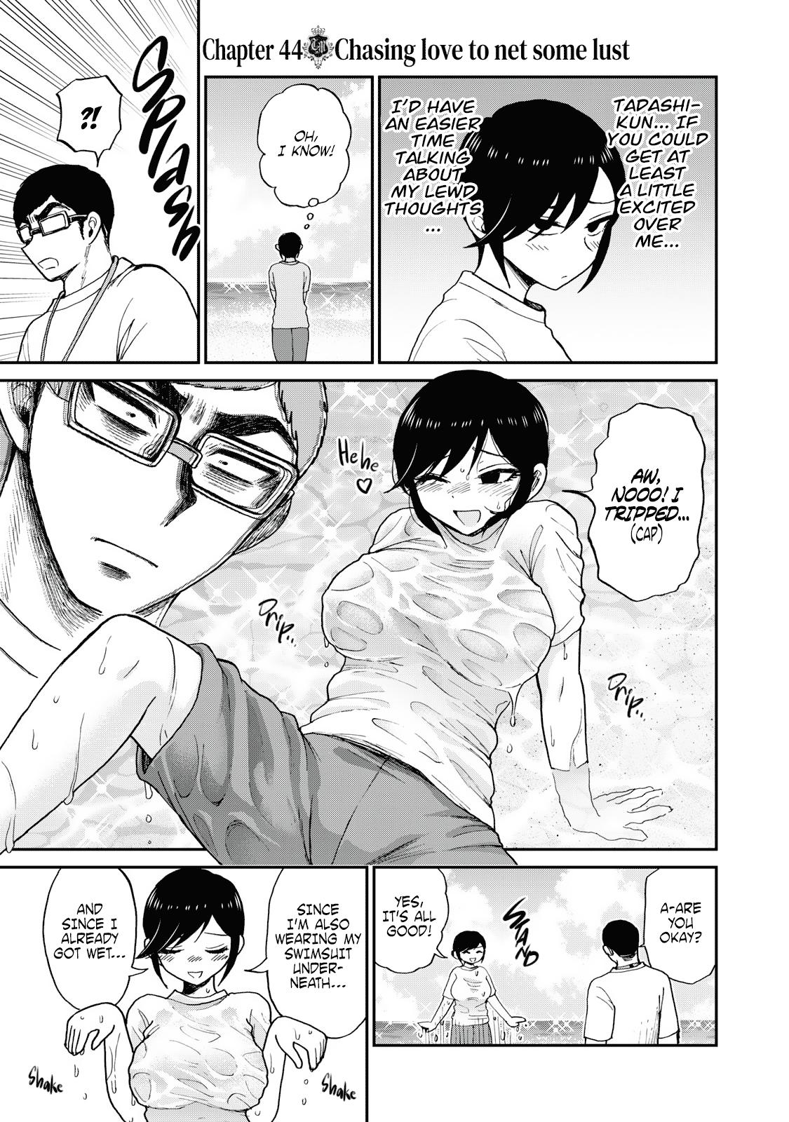 Arakure Ojousama Wa MonMon Shiteiru Chap 44 - Next Chap 45