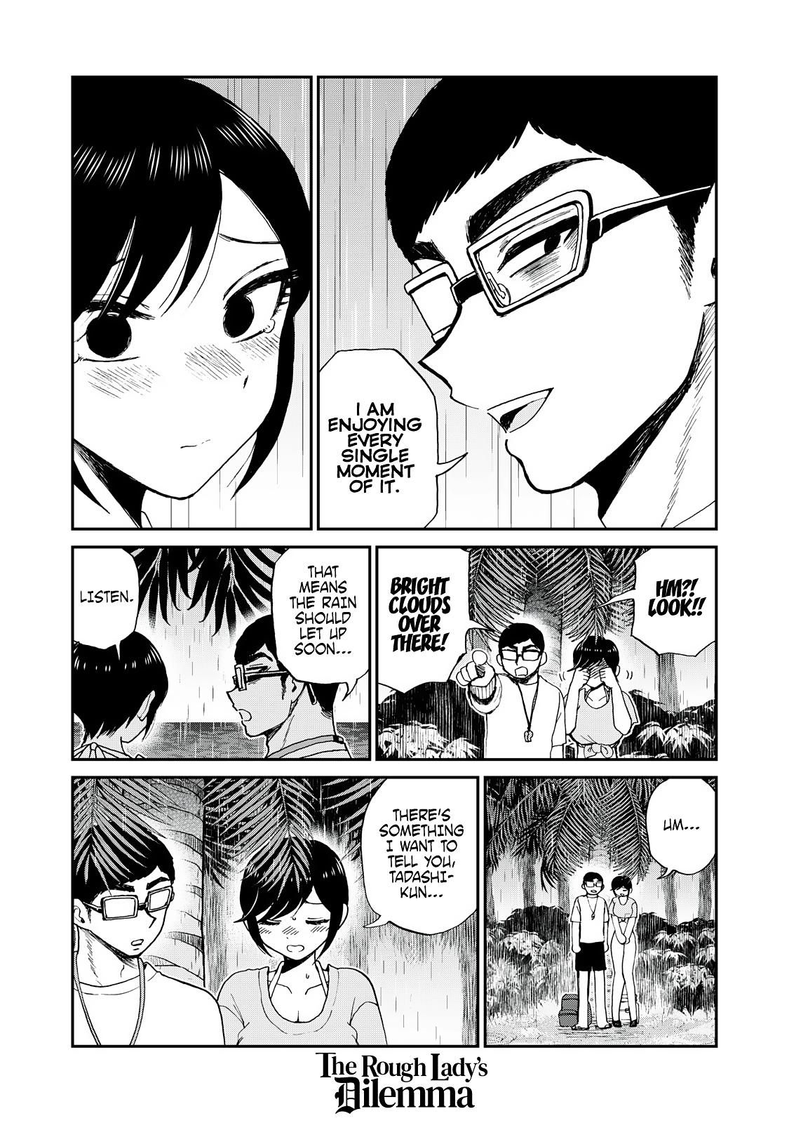 Arakure Ojousama Wa MonMon Shiteiru Chap 45 - Next Chap 46