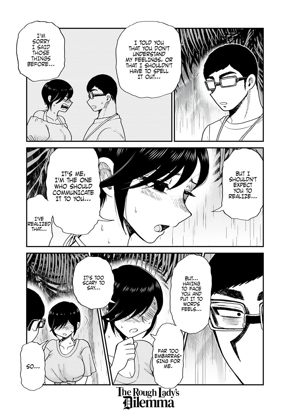 Arakure Ojousama Wa MonMon Shiteiru Chap 45 - Next Chap 46