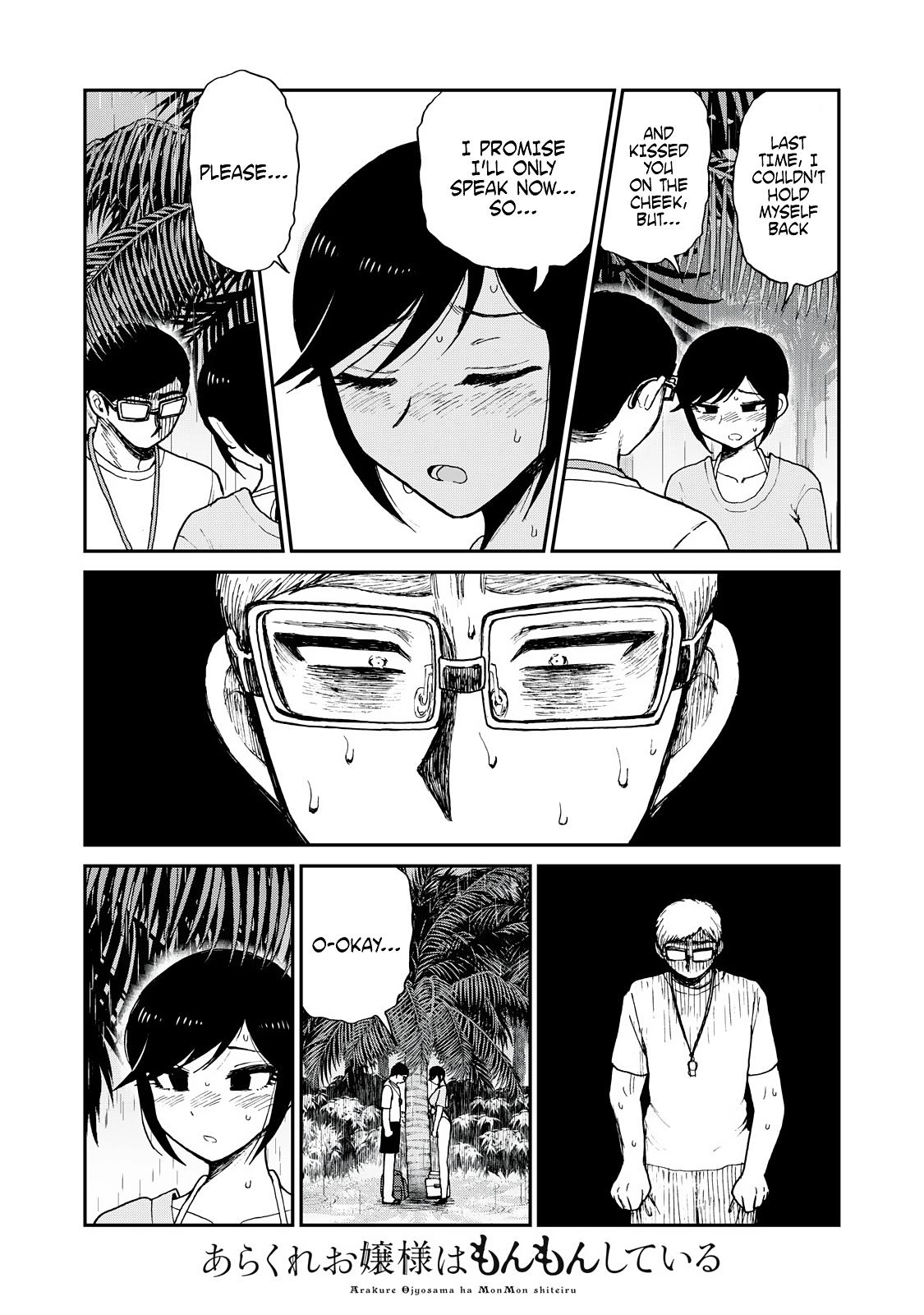 Arakure Ojousama Wa MonMon Shiteiru Chap 45 - Next Chap 46