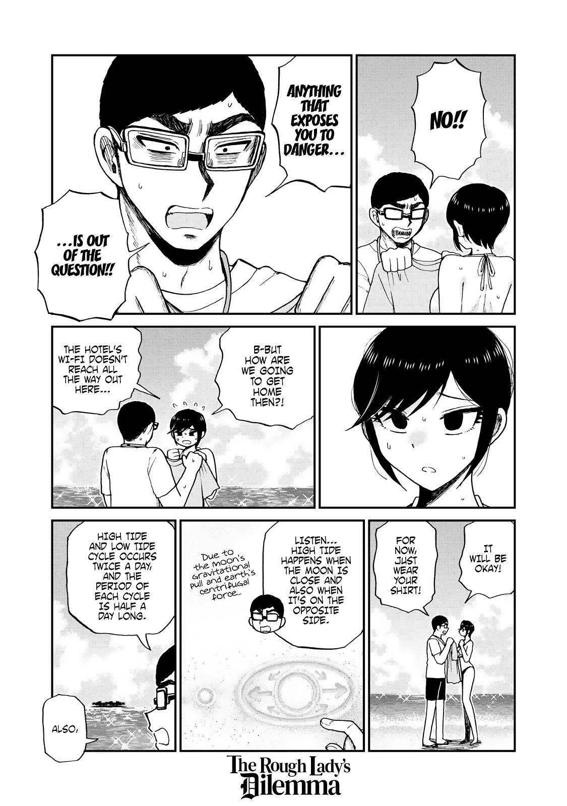 Arakure Ojousama Wa MonMon Shiteiru Chap 45 - Next Chap 46