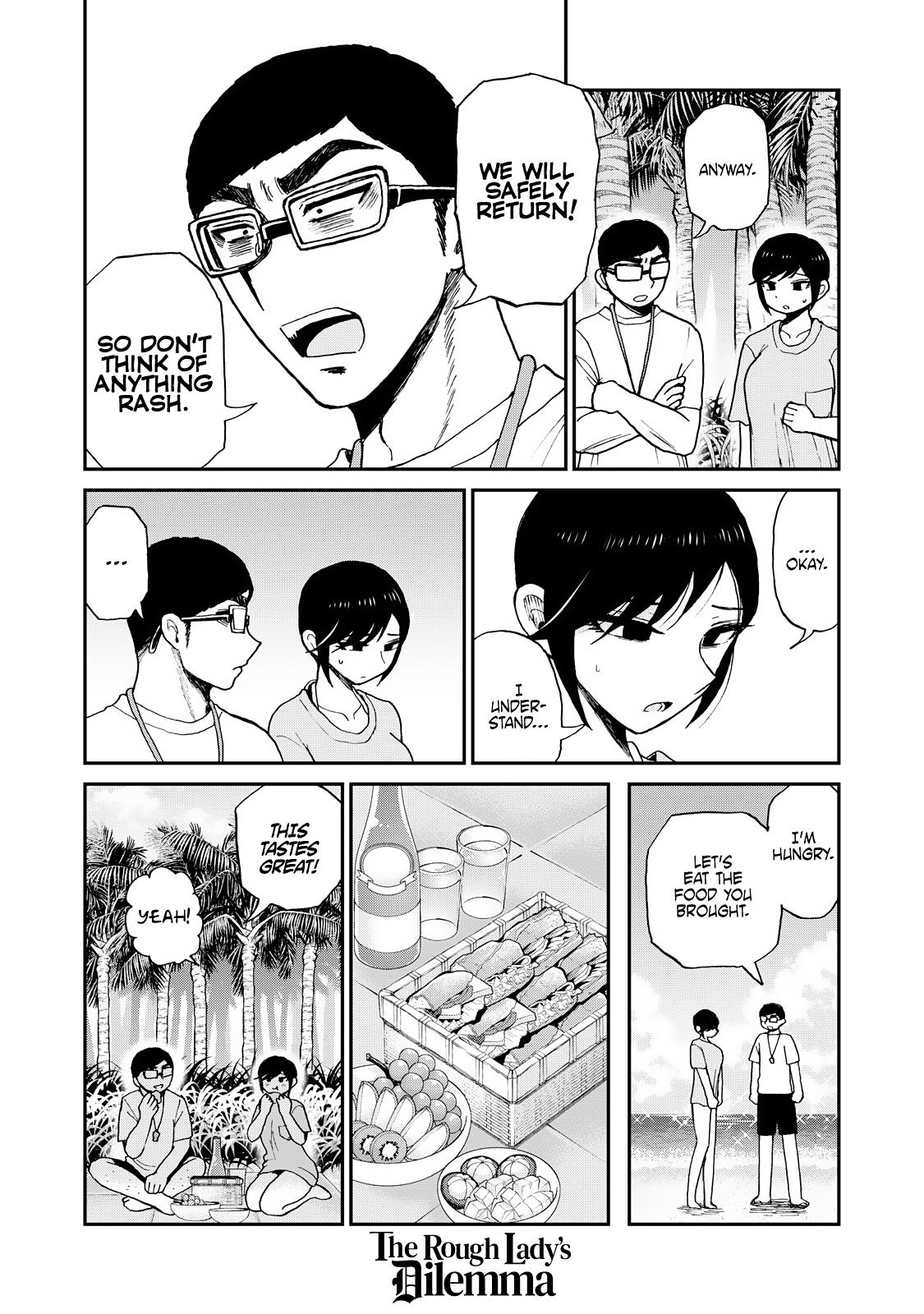 Arakure Ojousama Wa MonMon Shiteiru Chap 45 - Next Chap 46