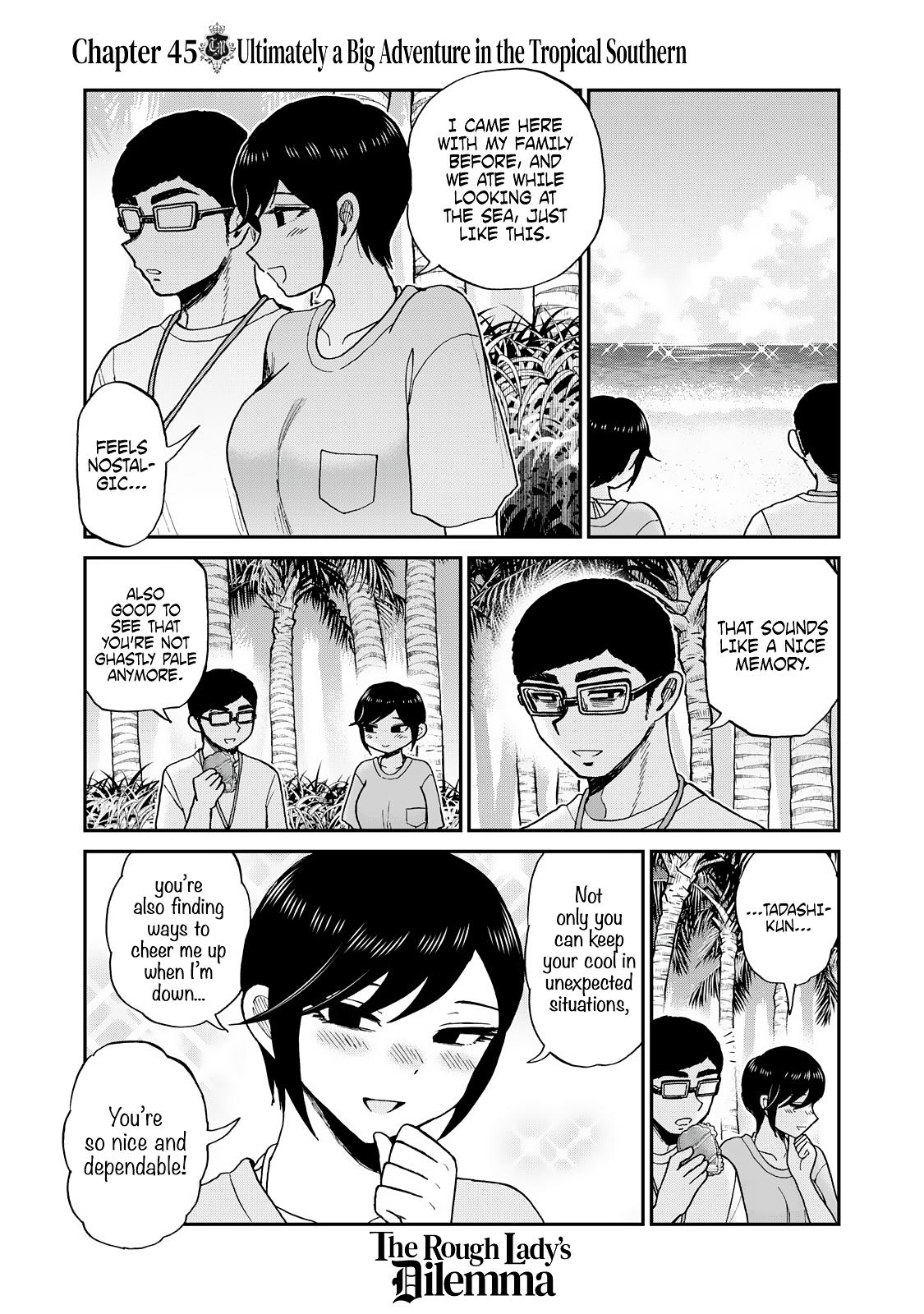 Arakure Ojousama Wa MonMon Shiteiru Chap 45 - Next Chap 46