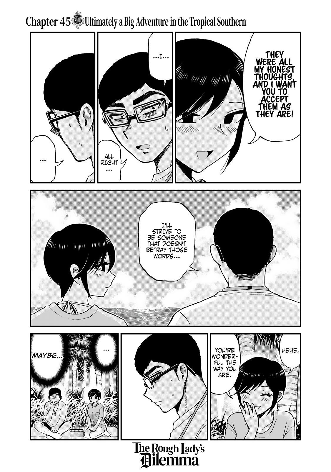 Arakure Ojousama Wa MonMon Shiteiru Chap 45 - Next Chap 46