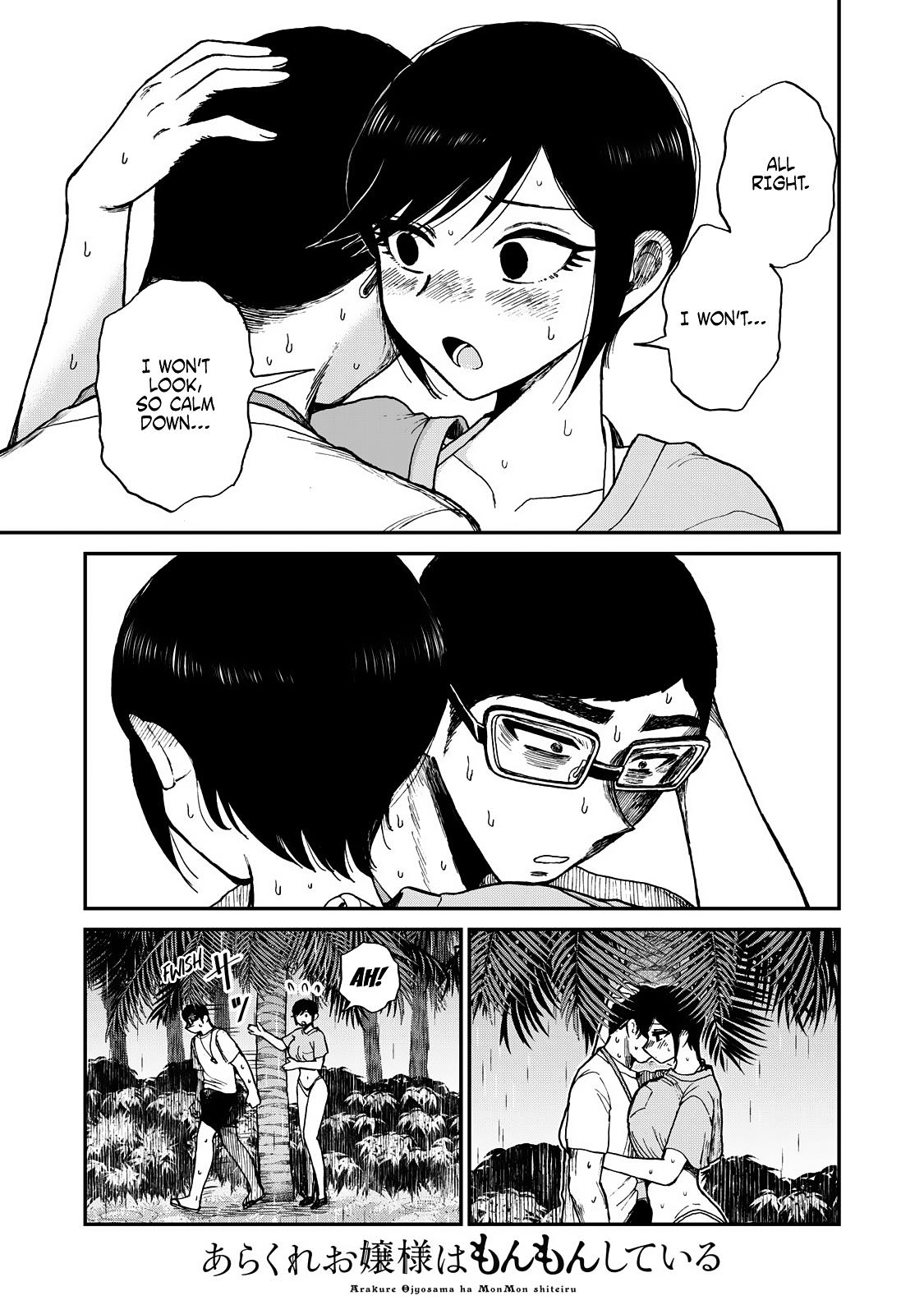 Arakure Ojousama Wa MonMon Shiteiru Chap 46 - Next Chap 47