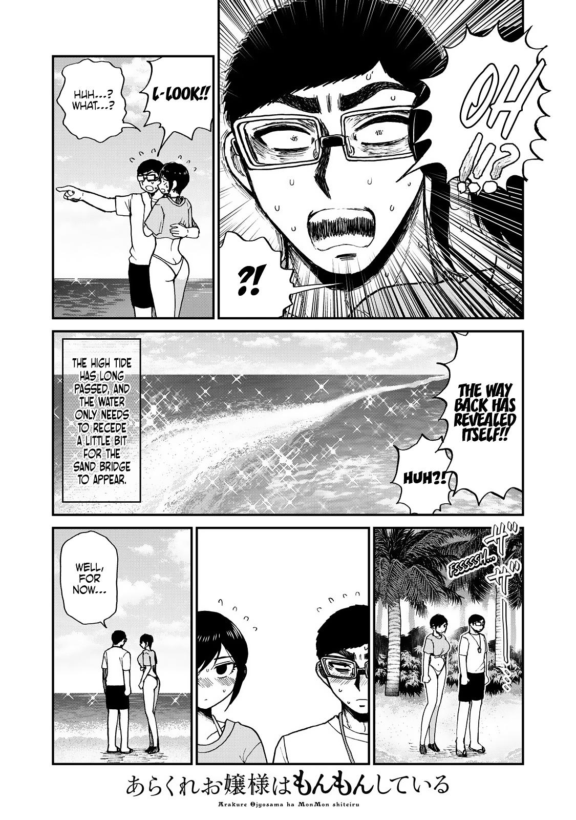 Arakure Ojousama Wa MonMon Shiteiru Chap 46 - Next Chap 47