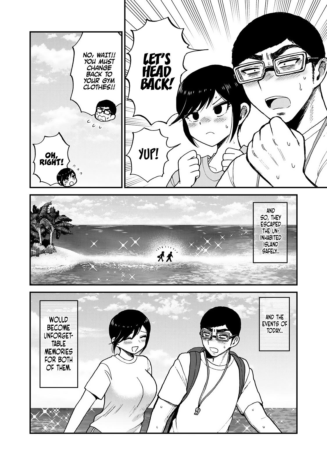 Arakure Ojousama Wa MonMon Shiteiru Chap 46 - Next Chap 47