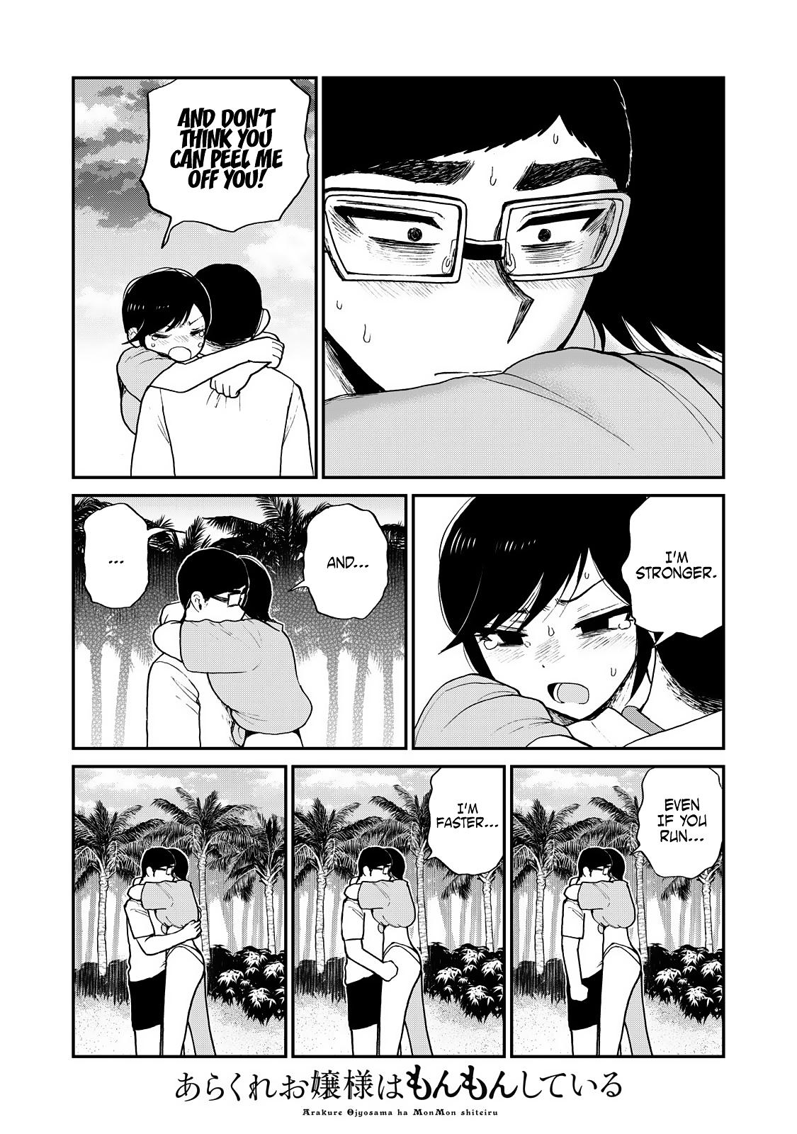 Arakure Ojousama Wa MonMon Shiteiru Chap 46 - Next Chap 47