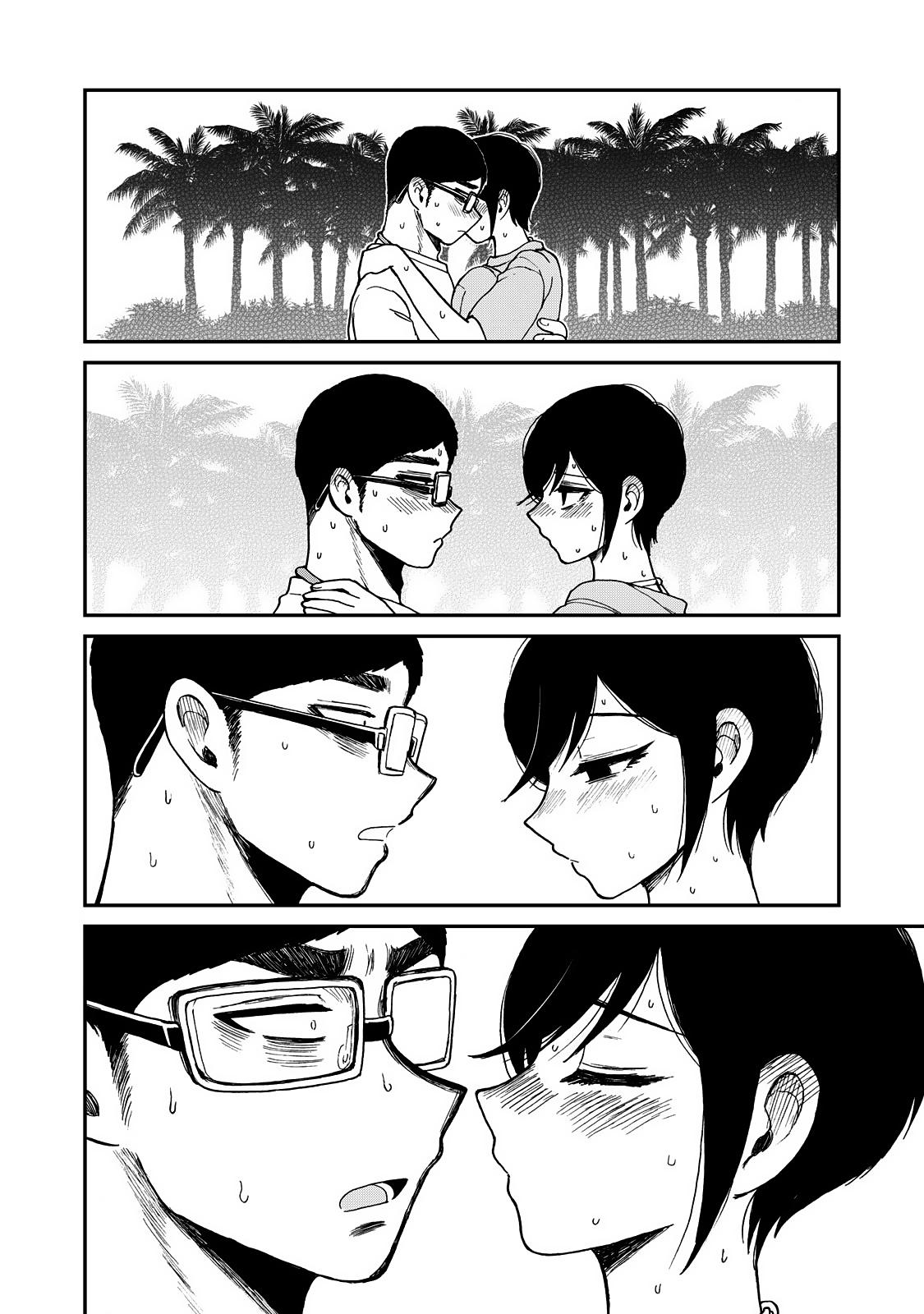 Arakure Ojousama Wa MonMon Shiteiru Chap 46 - Next Chap 47