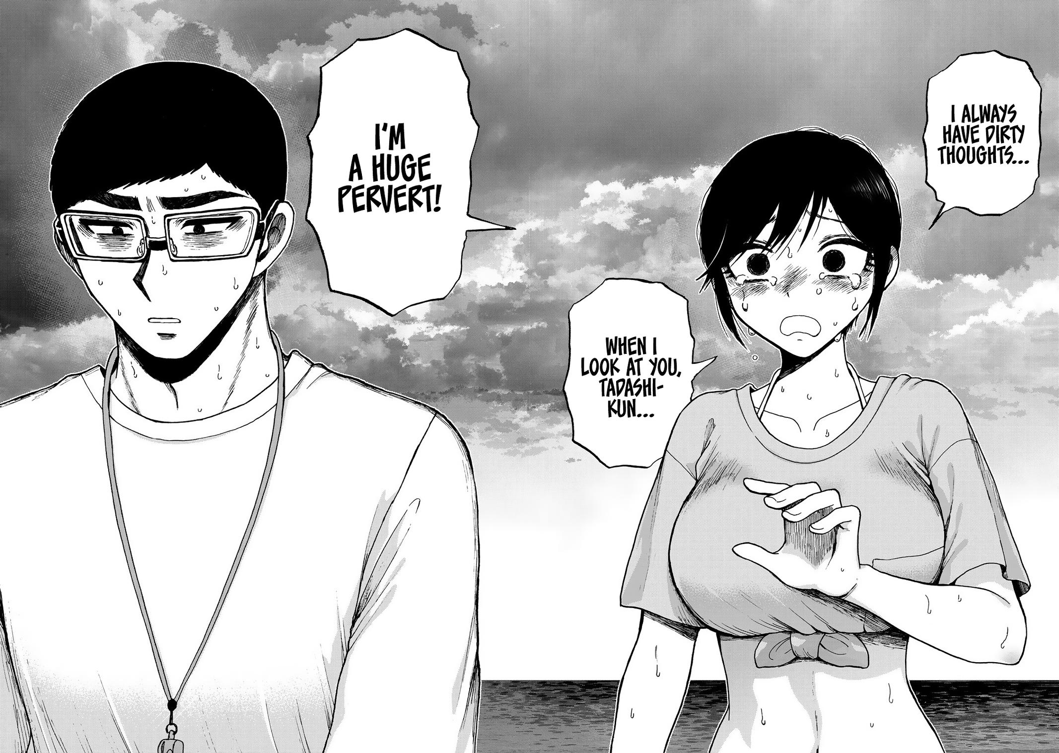 Arakure Ojousama Wa MonMon Shiteiru Chap 46 - Next Chap 47