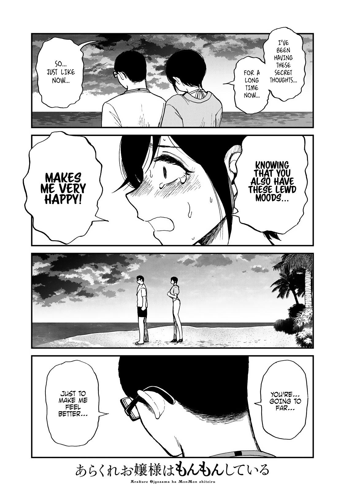 Arakure Ojousama Wa MonMon Shiteiru Chap 46 - Next Chap 47