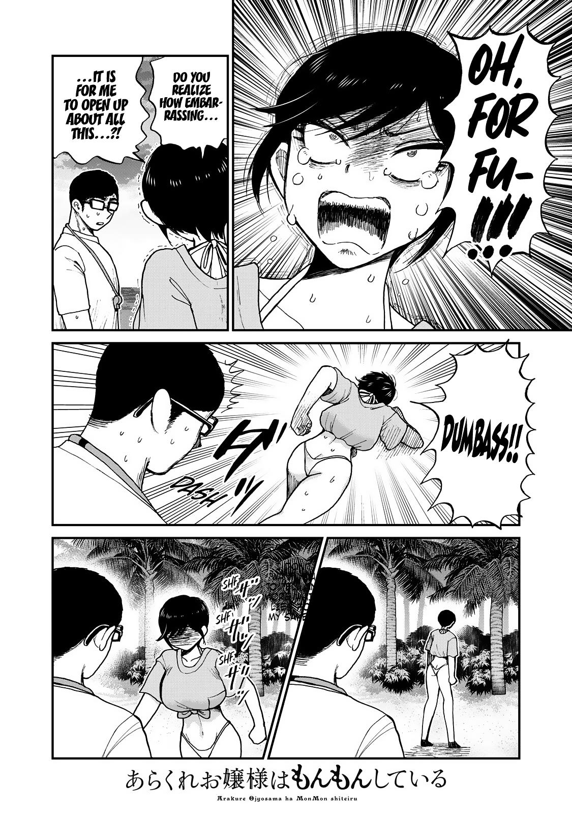 Arakure Ojousama Wa MonMon Shiteiru Chap 46 - Next Chap 47