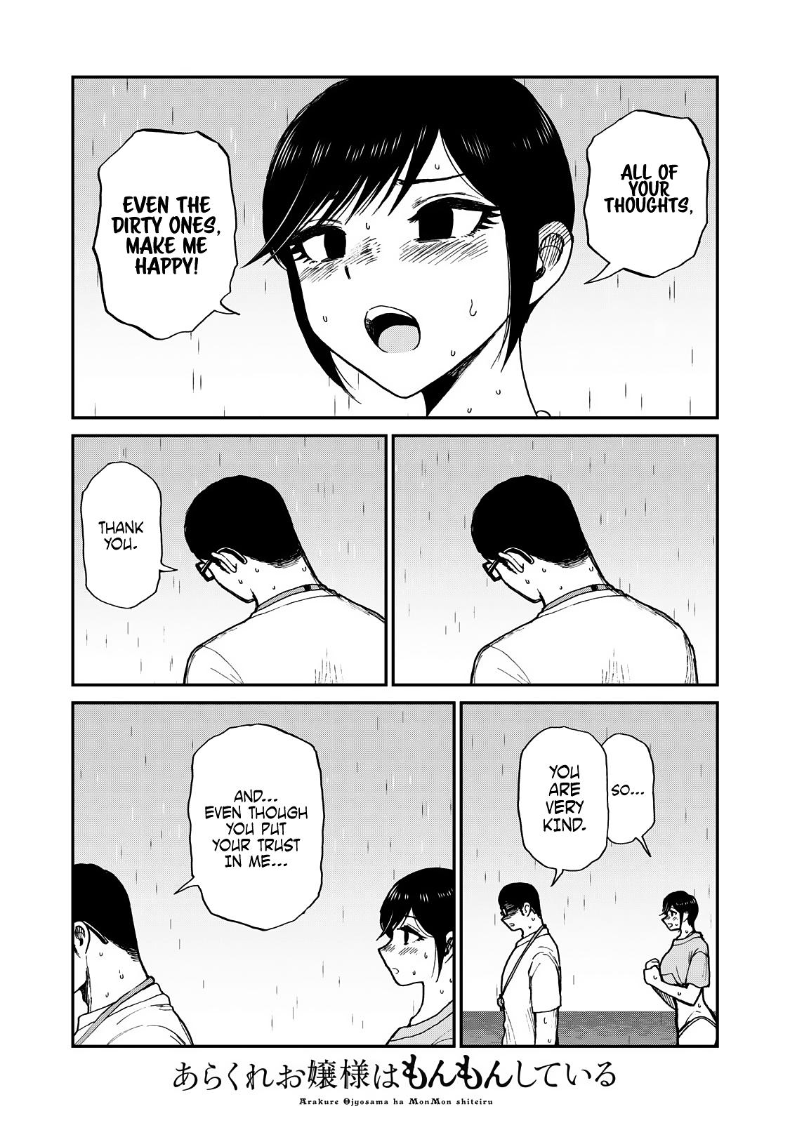 Arakure Ojousama Wa MonMon Shiteiru Chap 46 - Next Chap 47