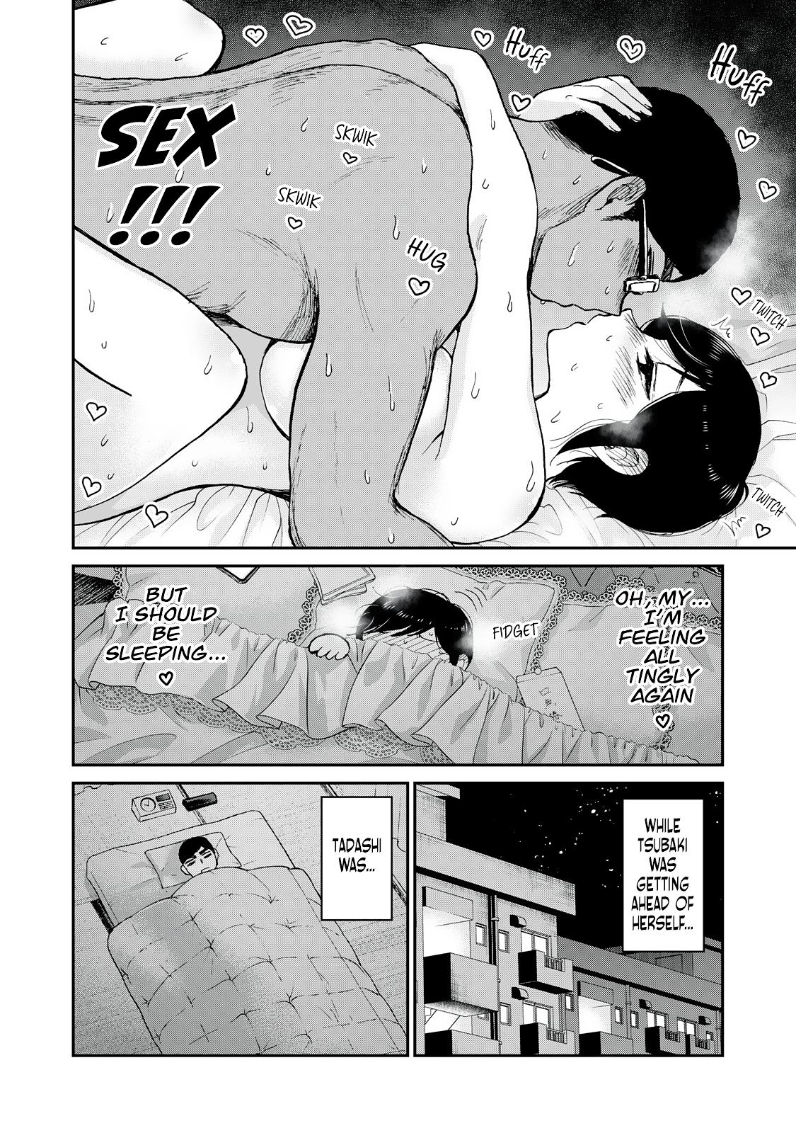 Arakure Ojousama Wa MonMon Shiteiru Chap 47 - Next Chap 48