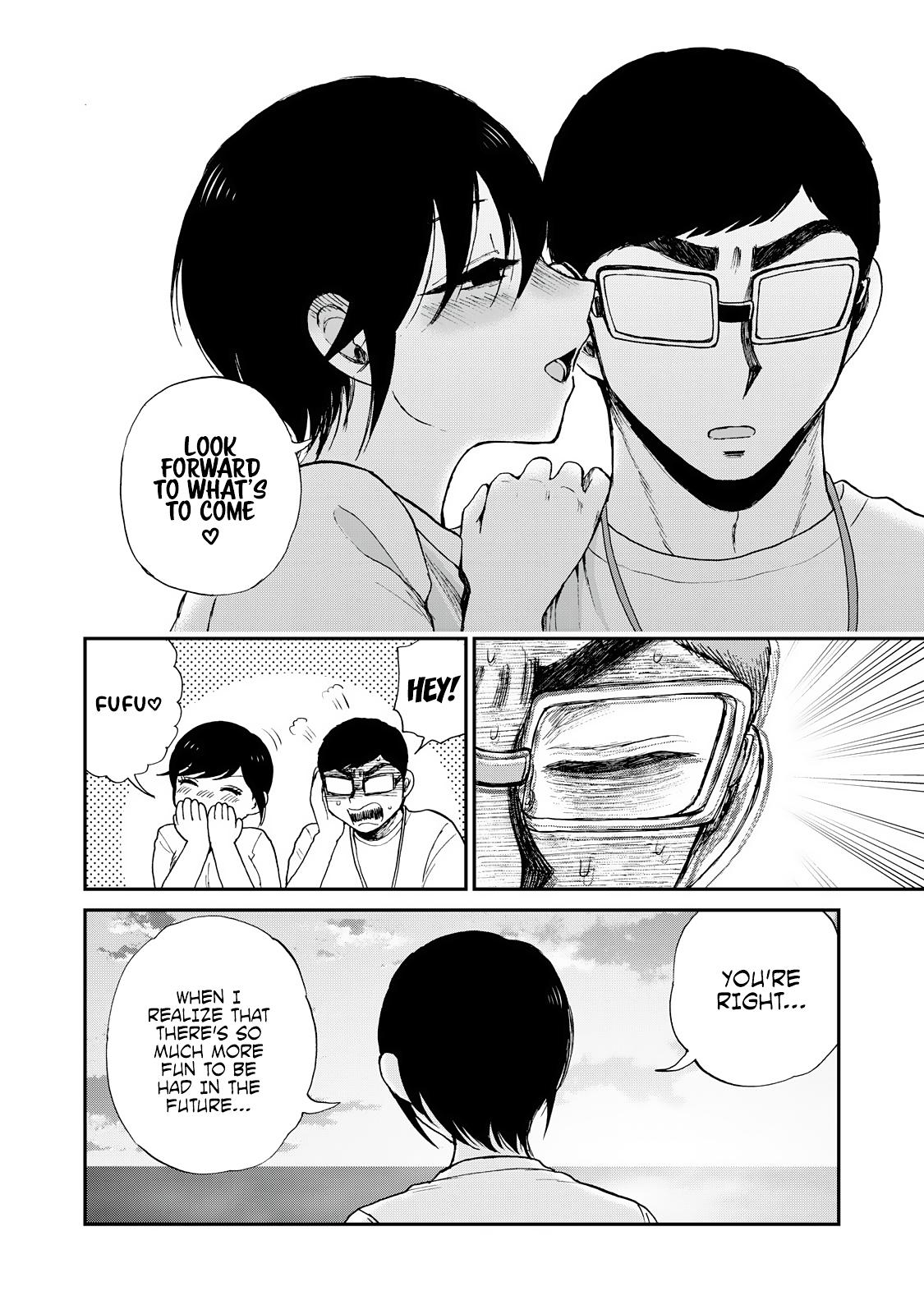 Arakure Ojousama Wa MonMon Shiteiru Chap 47 - Next Chap 48