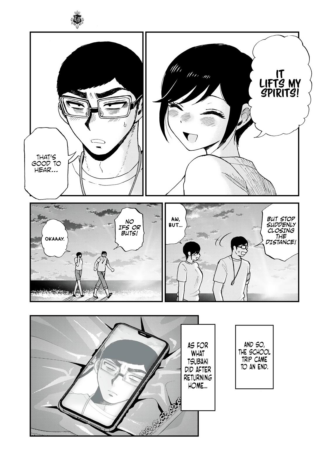 Arakure Ojousama Wa MonMon Shiteiru Chap 47 - Next Chap 48