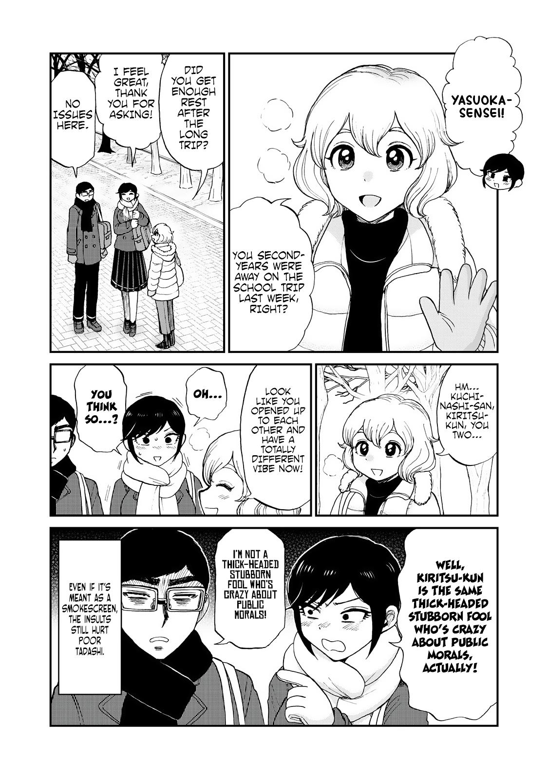 Arakure Ojousama Wa MonMon Shiteiru Chap 47 - Next Chap 48