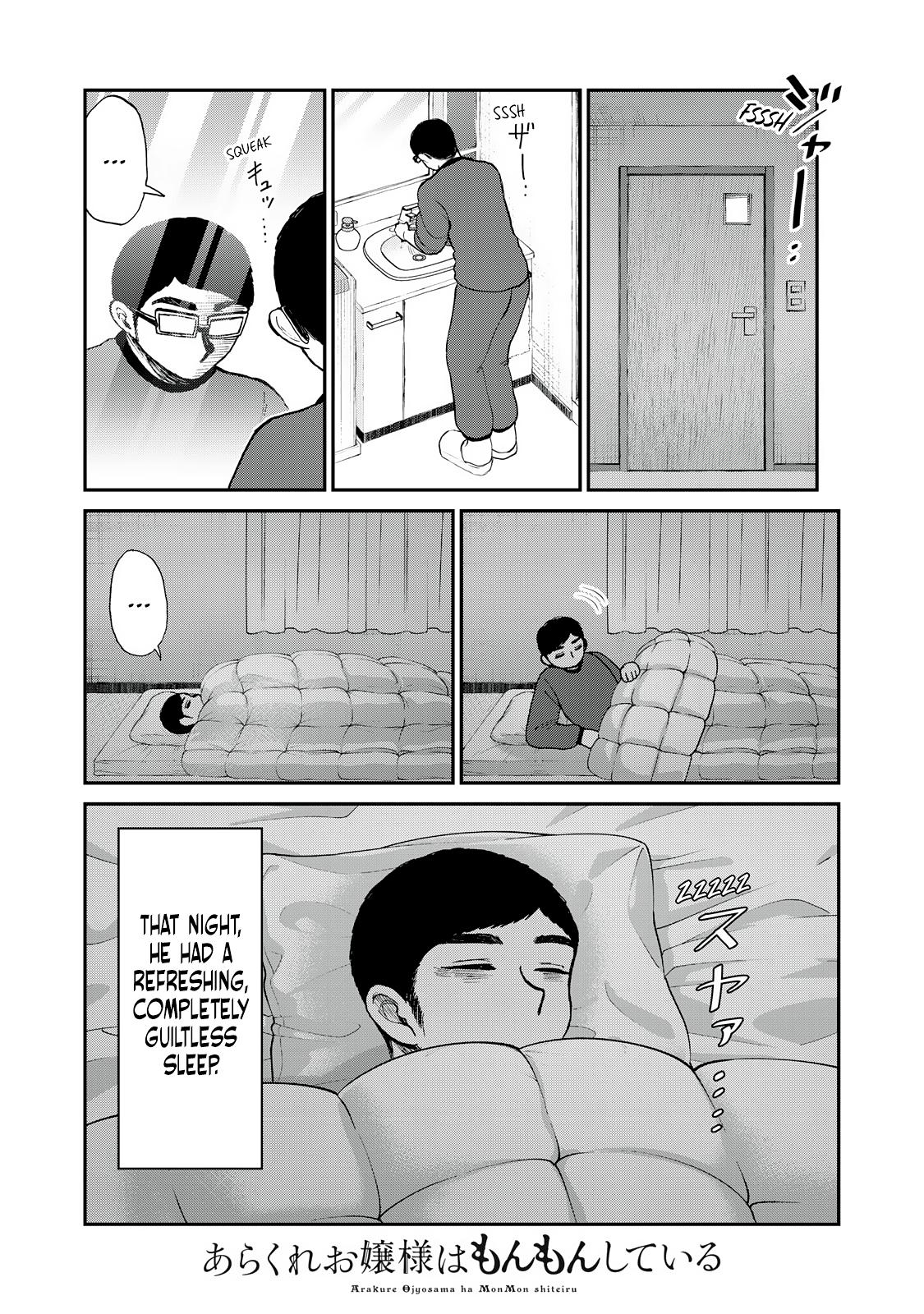 Arakure Ojousama Wa MonMon Shiteiru Chap 47 - Next Chap 48