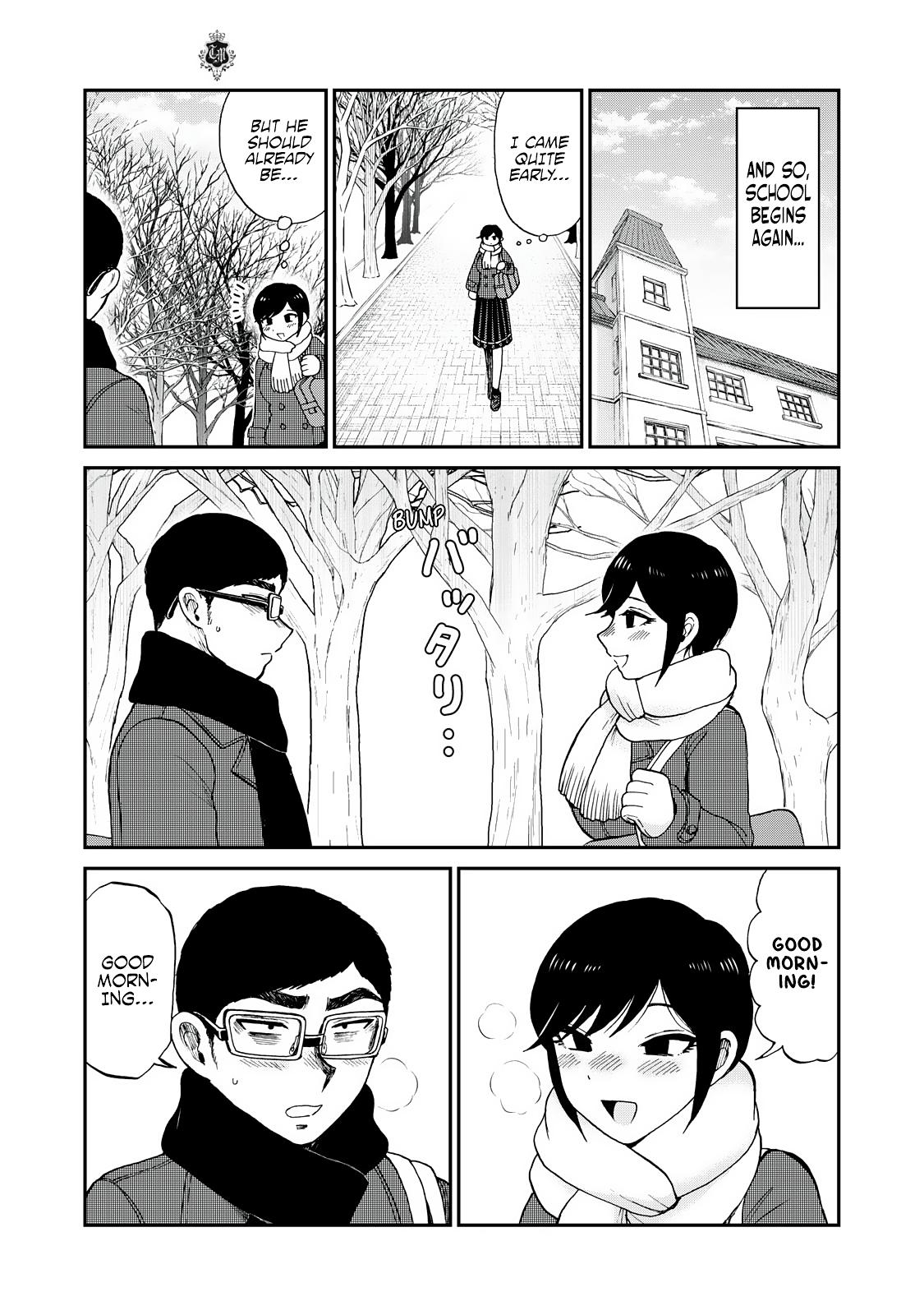 Arakure Ojousama Wa MonMon Shiteiru Chap 47 - Next Chap 48