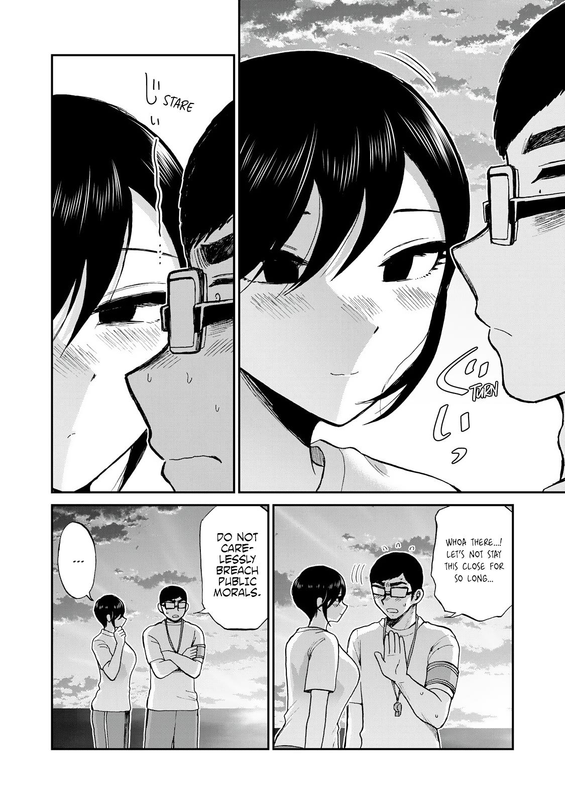 Arakure Ojousama Wa MonMon Shiteiru Chap 47 - Next Chap 48