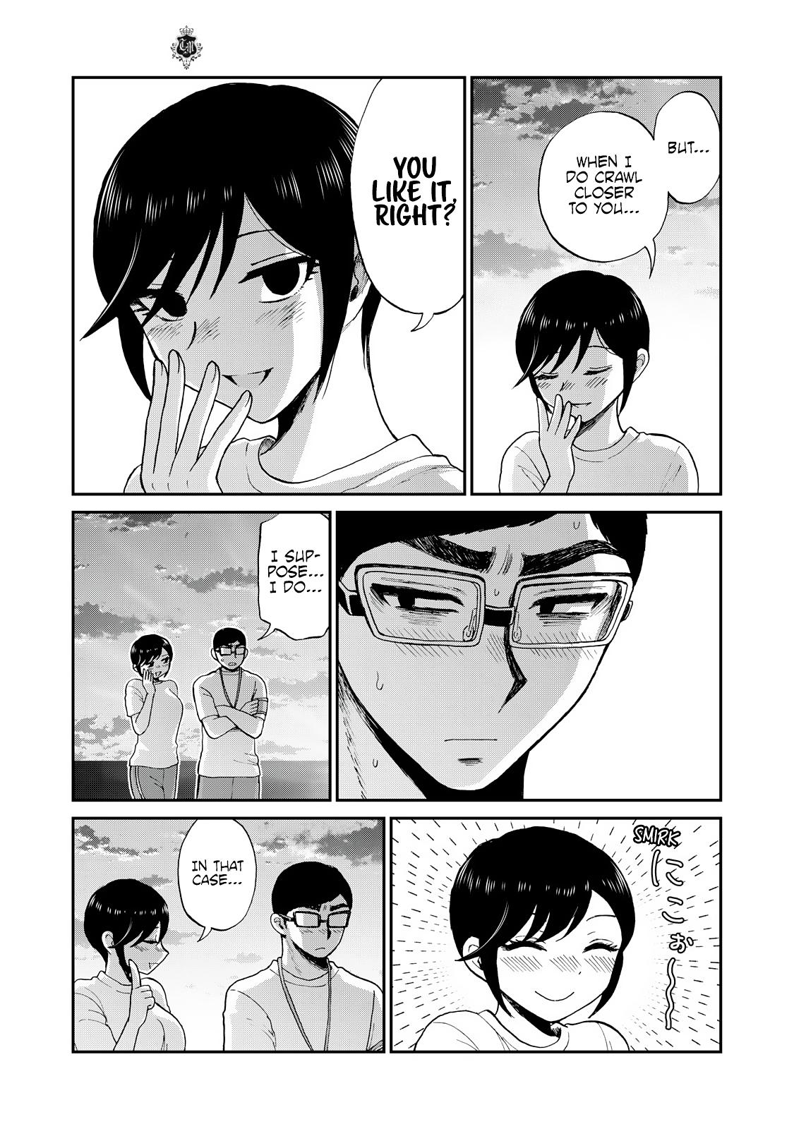 Arakure Ojousama Wa MonMon Shiteiru Chap 47 - Next Chap 48