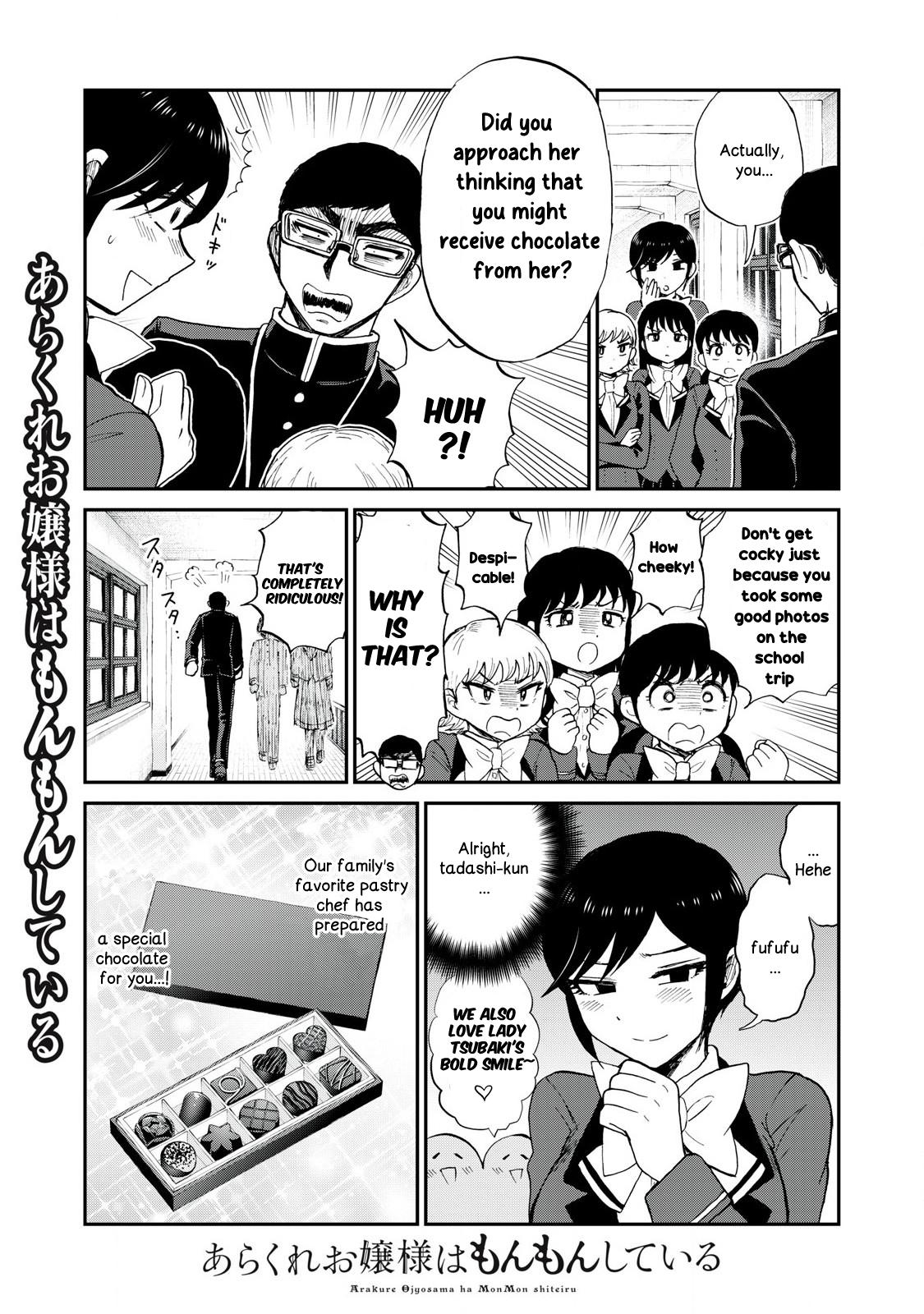 Arakure Ojousama Wa MonMon Shiteiru Chap 48 - Next Chap 49