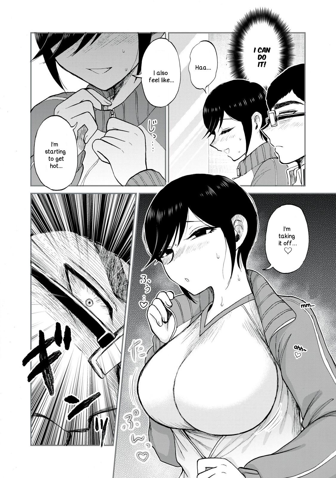 Arakure Ojousama Wa MonMon Shiteiru Chap 48 - Next Chap 49