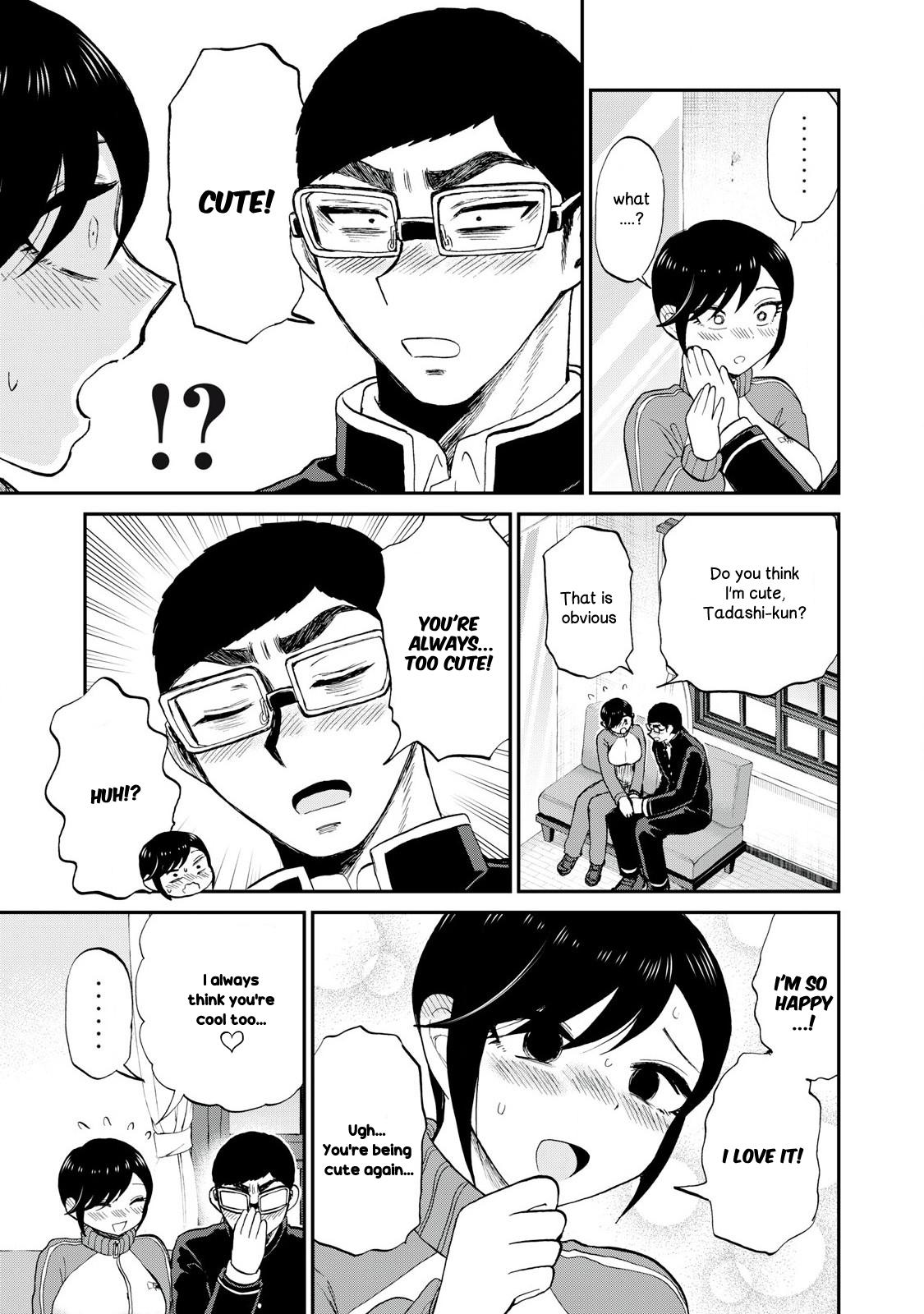 Arakure Ojousama Wa MonMon Shiteiru Chap 48 - Next Chap 49