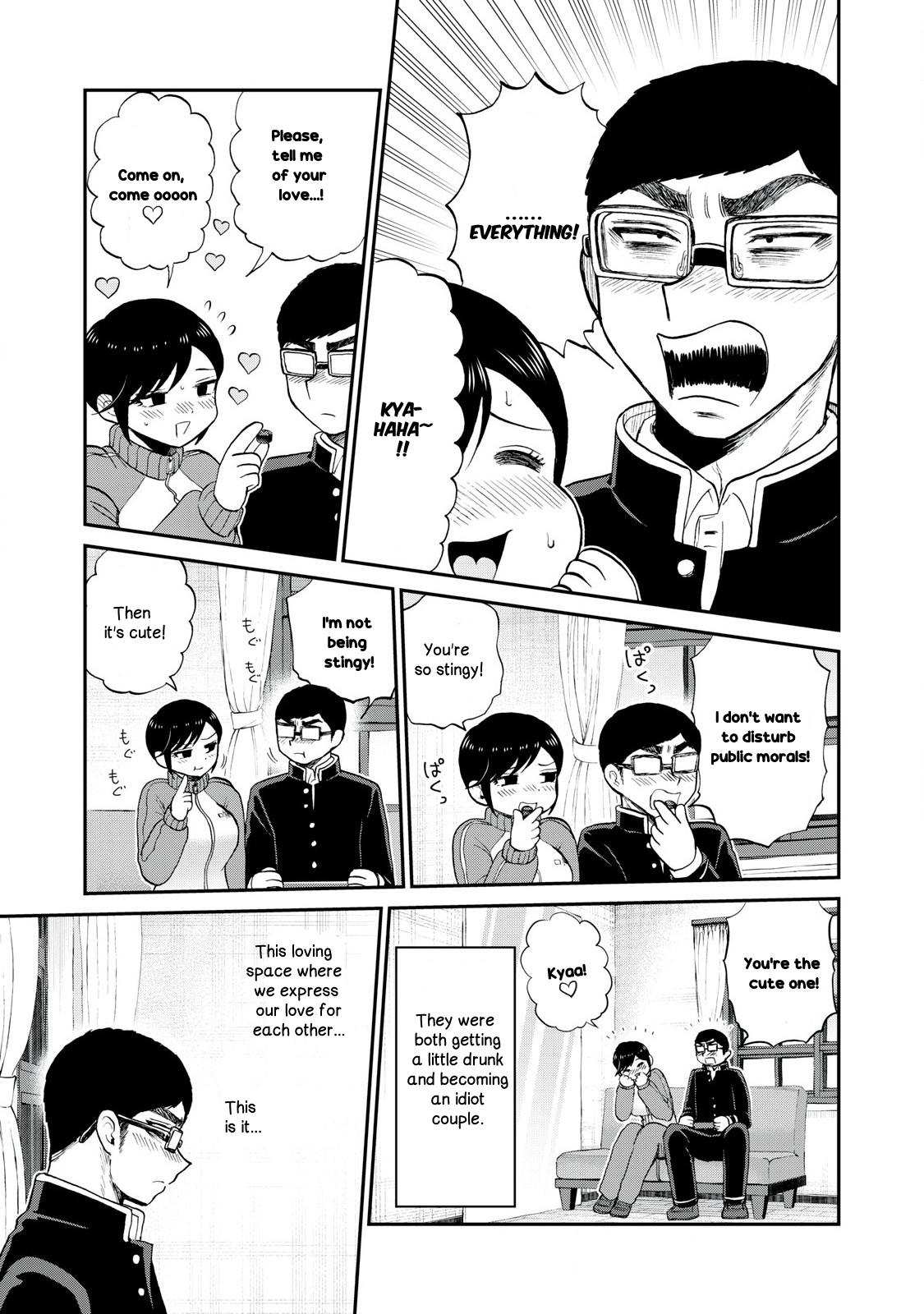 Arakure Ojousama Wa MonMon Shiteiru Chap 48 - Next Chap 49