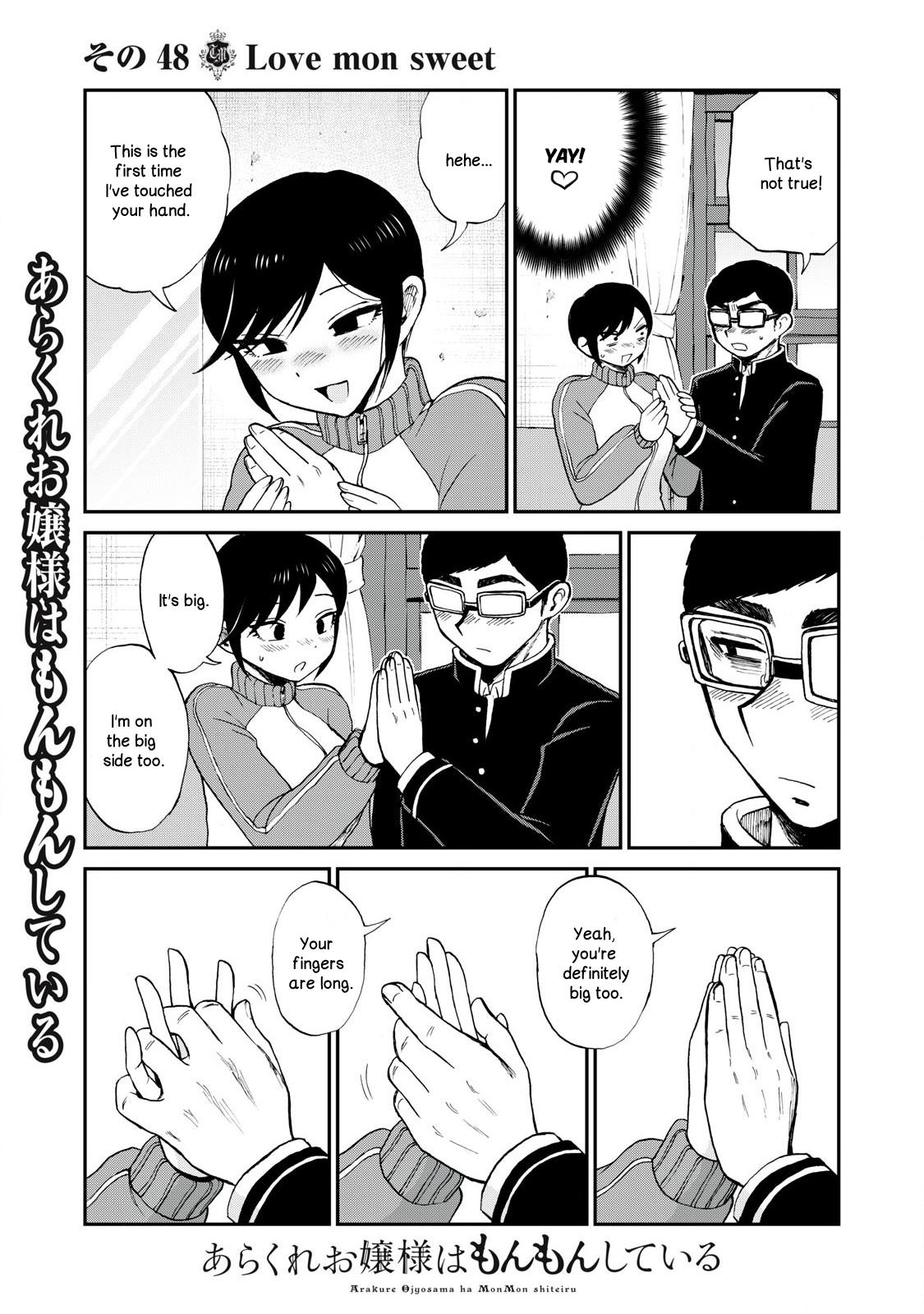 Arakure Ojousama Wa MonMon Shiteiru Chap 48 - Next Chap 49