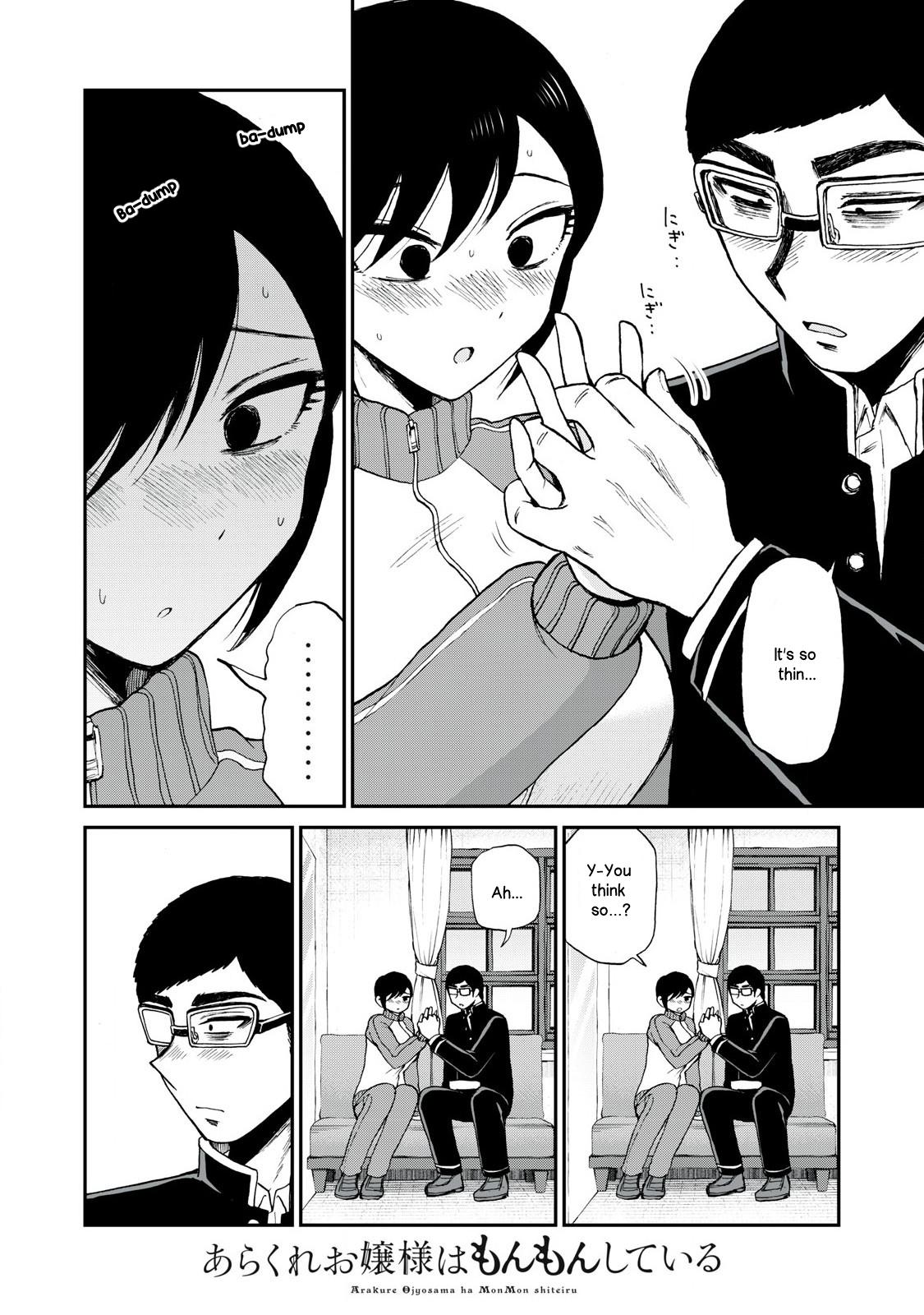 Arakure Ojousama Wa MonMon Shiteiru Chap 48 - Next Chap 49