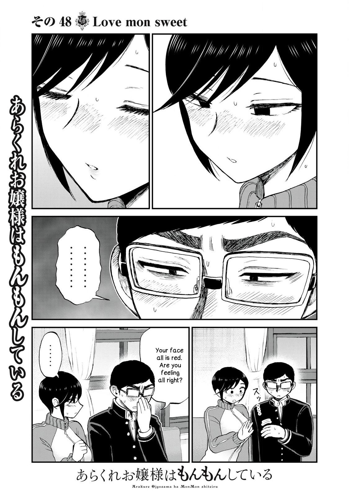 Arakure Ojousama Wa MonMon Shiteiru Chap 48 - Next Chap 49