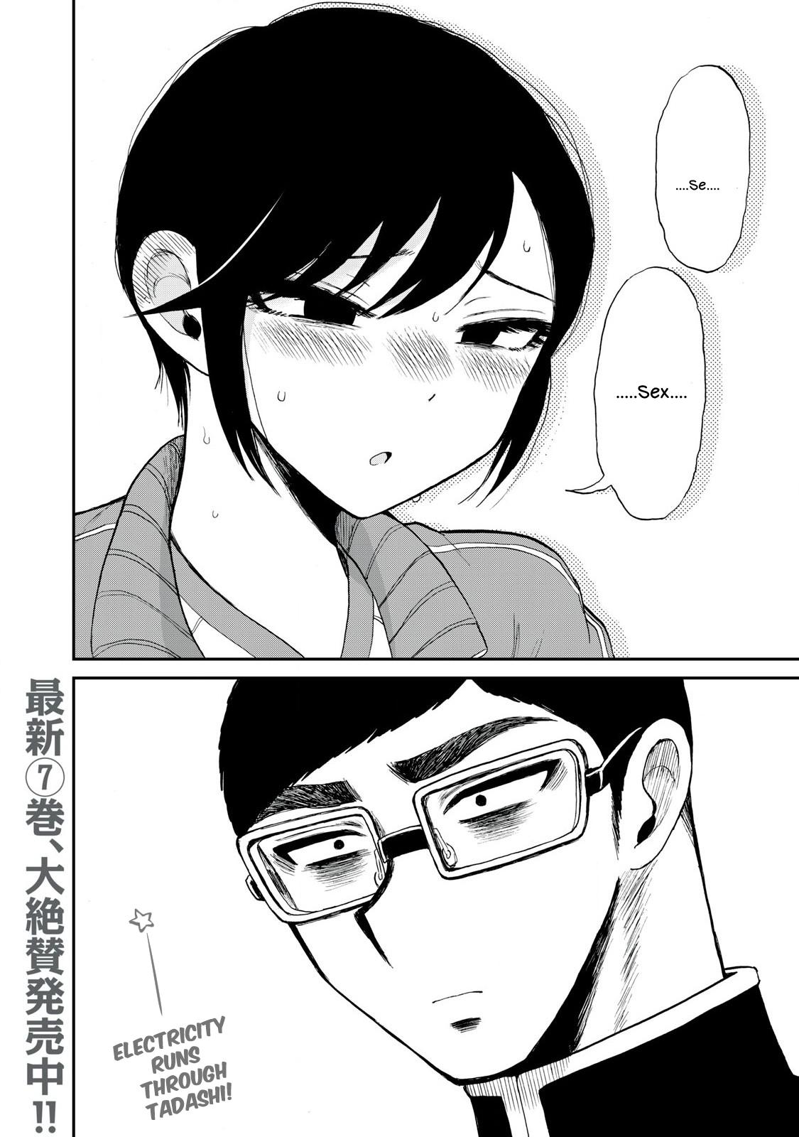 Arakure Ojousama Wa MonMon Shiteiru Chap 48 - Next Chap 49