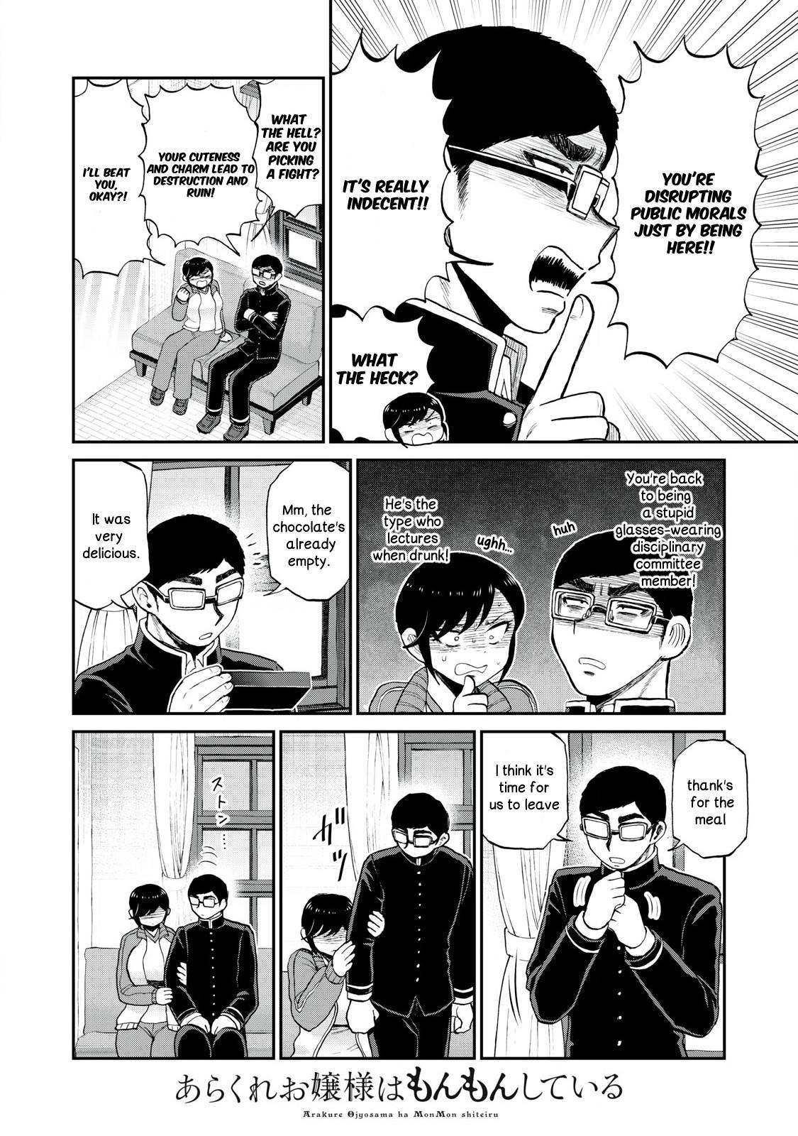 Arakure Ojousama Wa MonMon Shiteiru Chap 48 - Next Chap 49