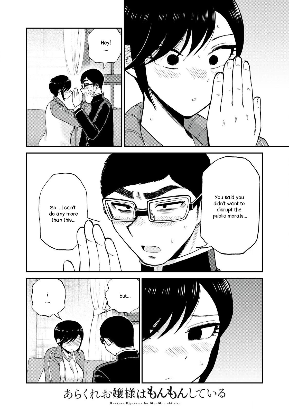 Arakure Ojousama Wa MonMon Shiteiru Chap 48 - Next Chap 49