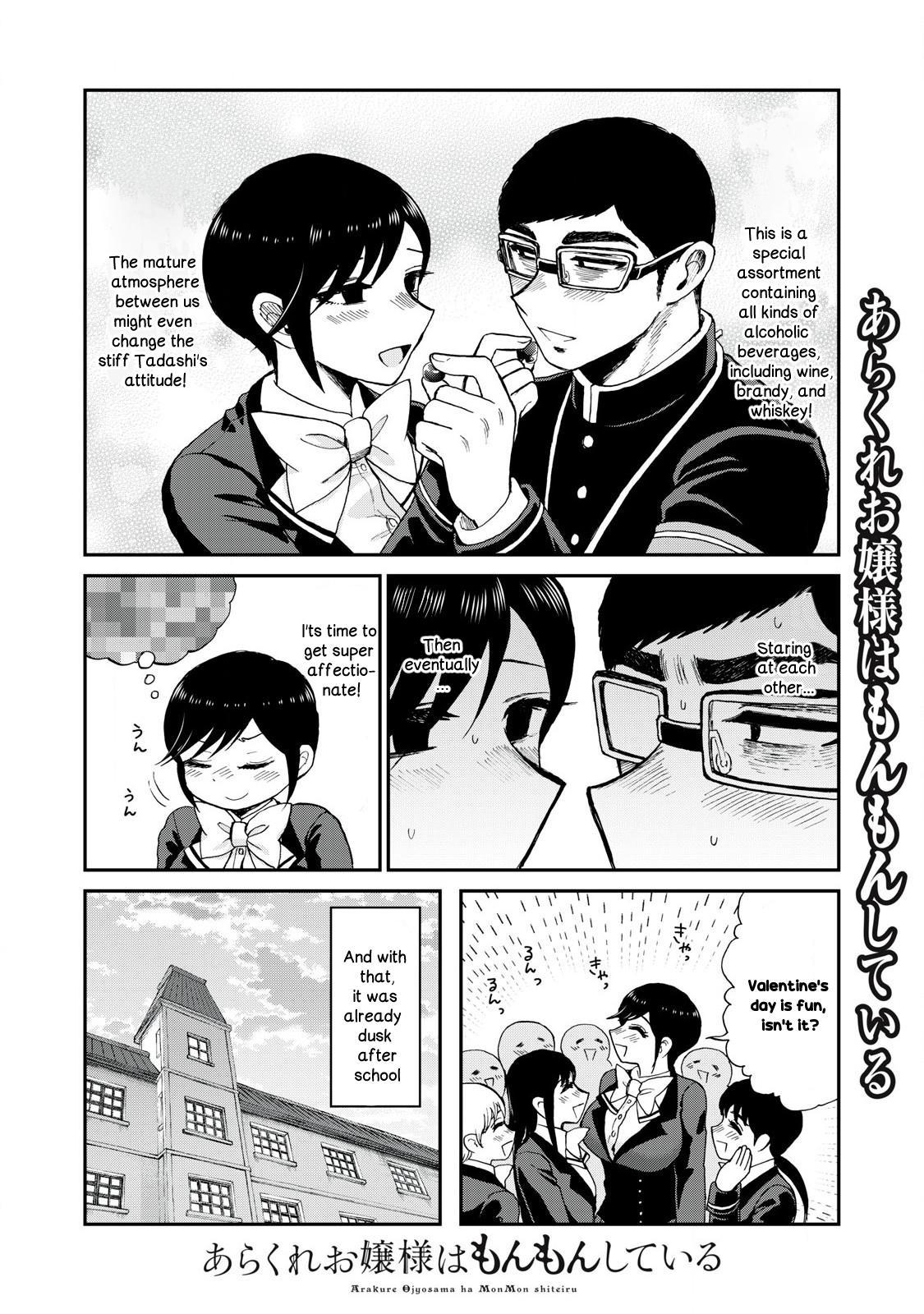 Arakure Ojousama Wa MonMon Shiteiru Chap 48 - Next Chap 49
