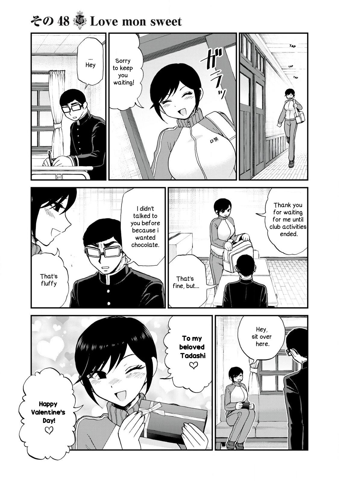 Arakure Ojousama Wa MonMon Shiteiru Chap 48 - Next Chap 49