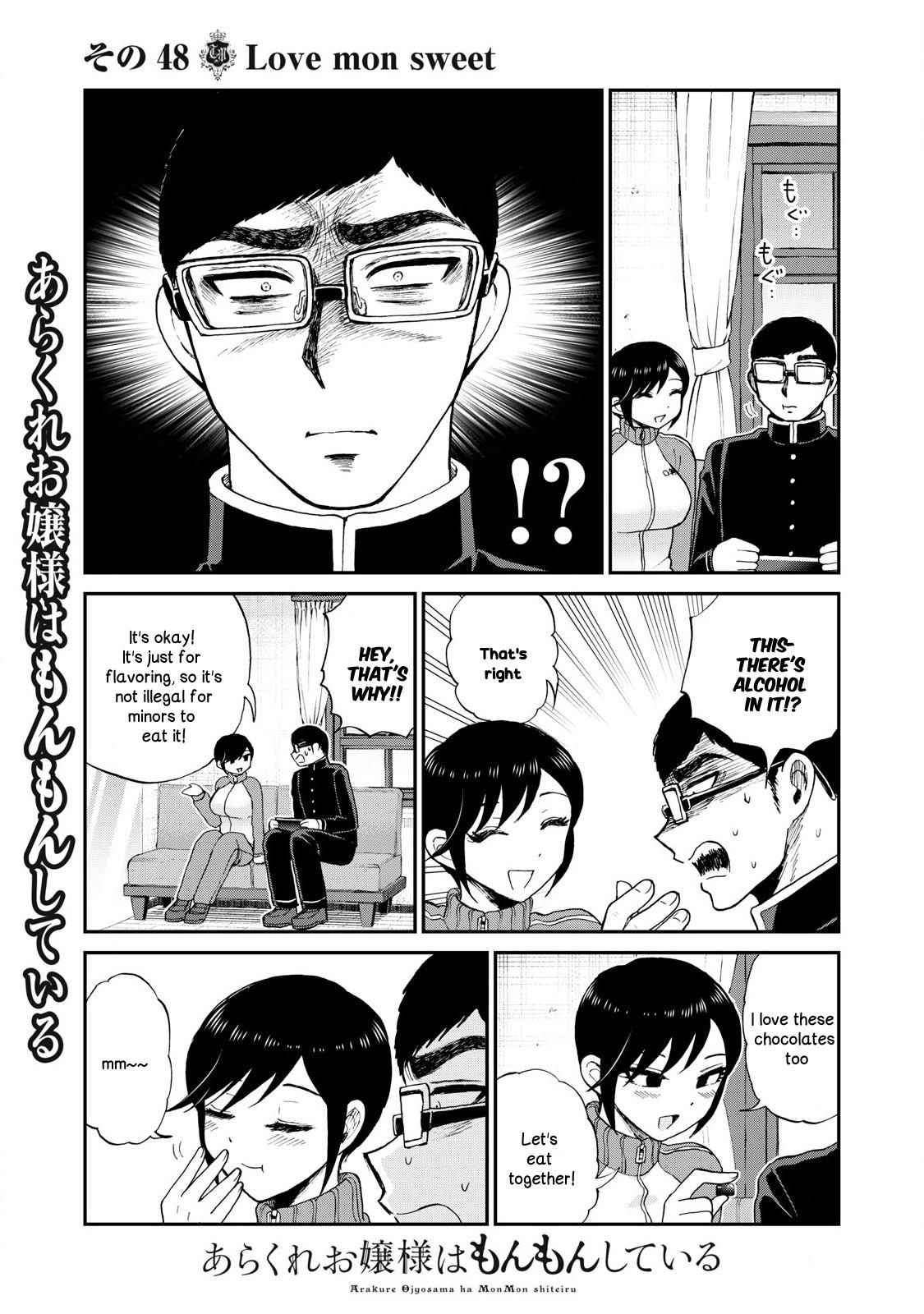 Arakure Ojousama Wa MonMon Shiteiru Chap 48 - Next Chap 49