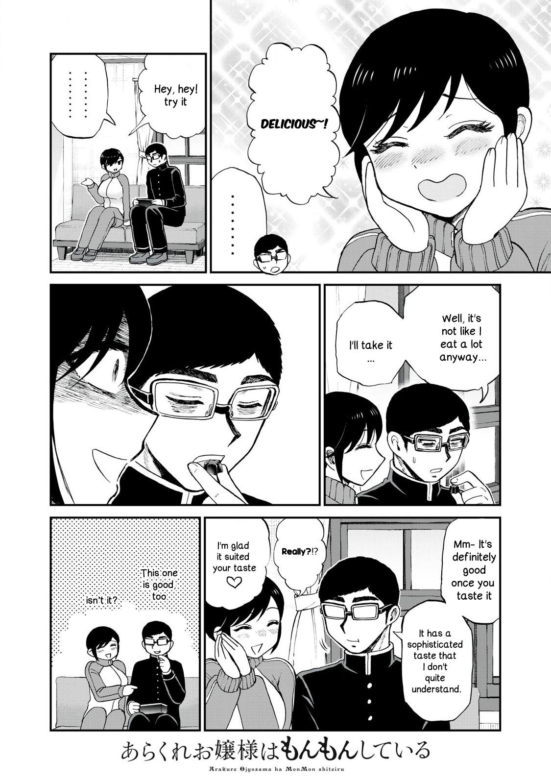 Arakure Ojousama Wa MonMon Shiteiru Chap 48 - Next Chap 49