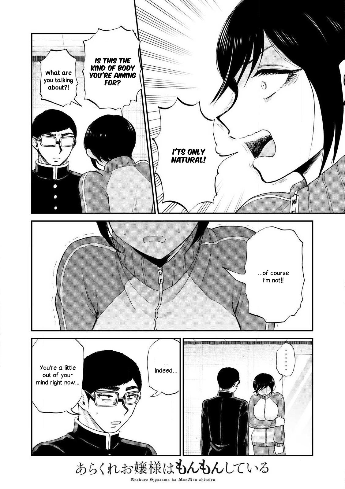 Arakure Ojousama Wa MonMon Shiteiru Chap 49 - Next Chap 50